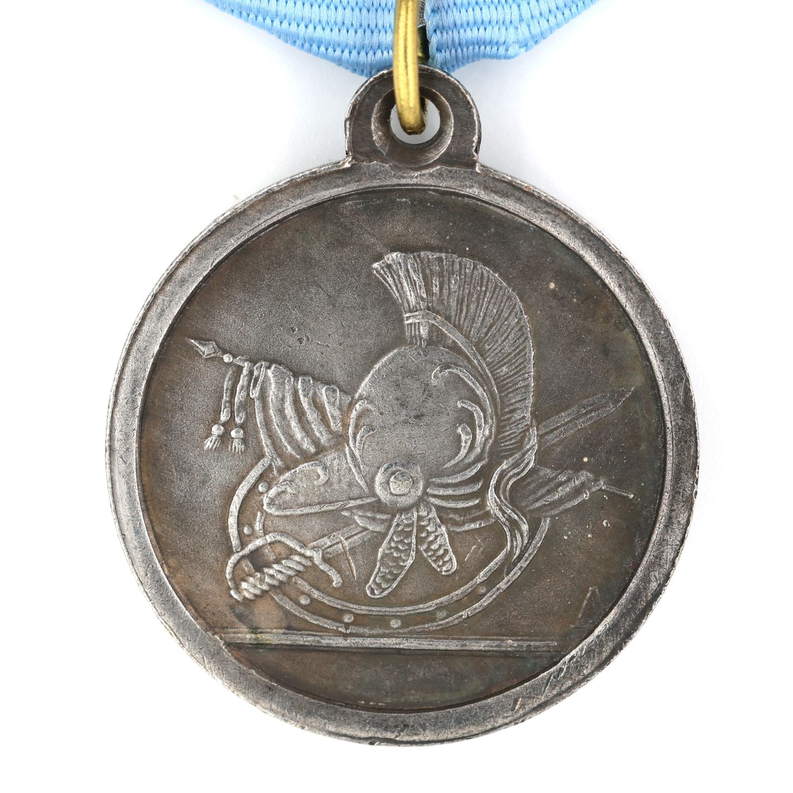 Imperial Russian Medal Order in honor of the honored soldier 1806, A161 detail view 5