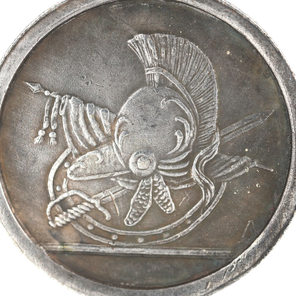 Imperial Russian Medal Order in honor of the honored soldier 1806, A161 detail view 8