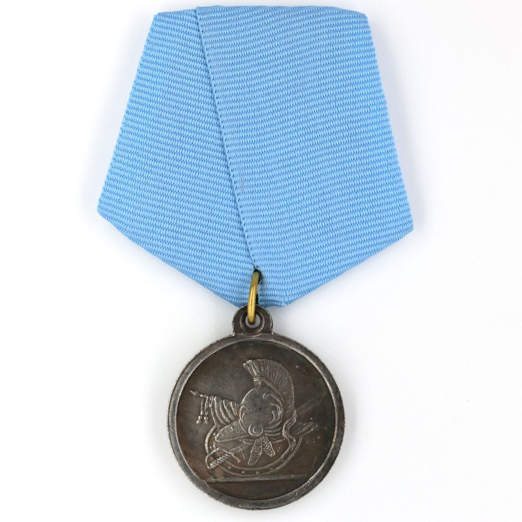 Imperial Russian Medal Order in honor of the honored soldier 1806, A161 reproduction