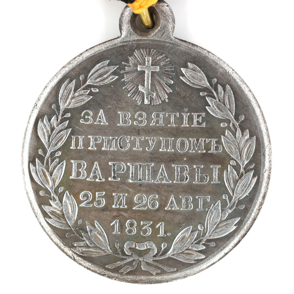 Imperial Russia Medal – For the Capture of Warsaw 1831 A68 detail view 5