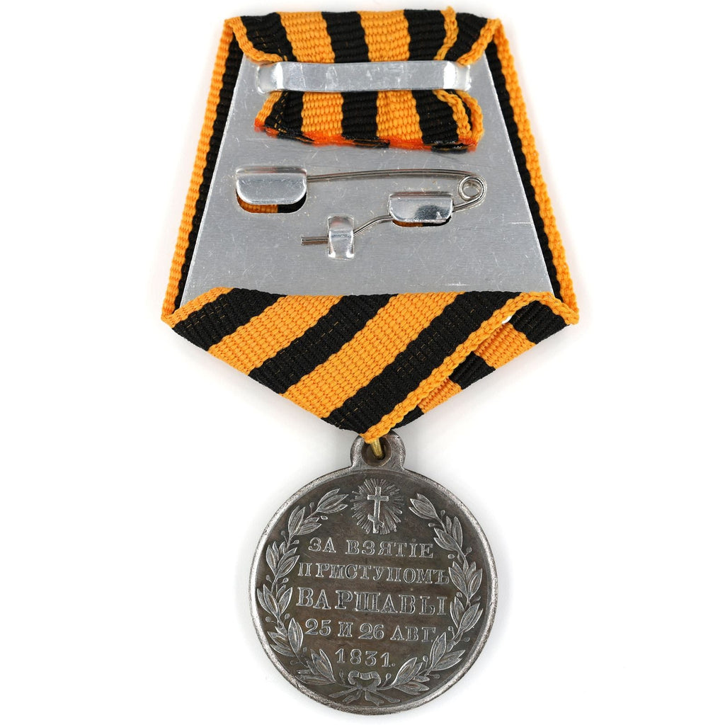 Imperial Russia Medal – For the Capture of Warsaw 1831 A68 detail view 2