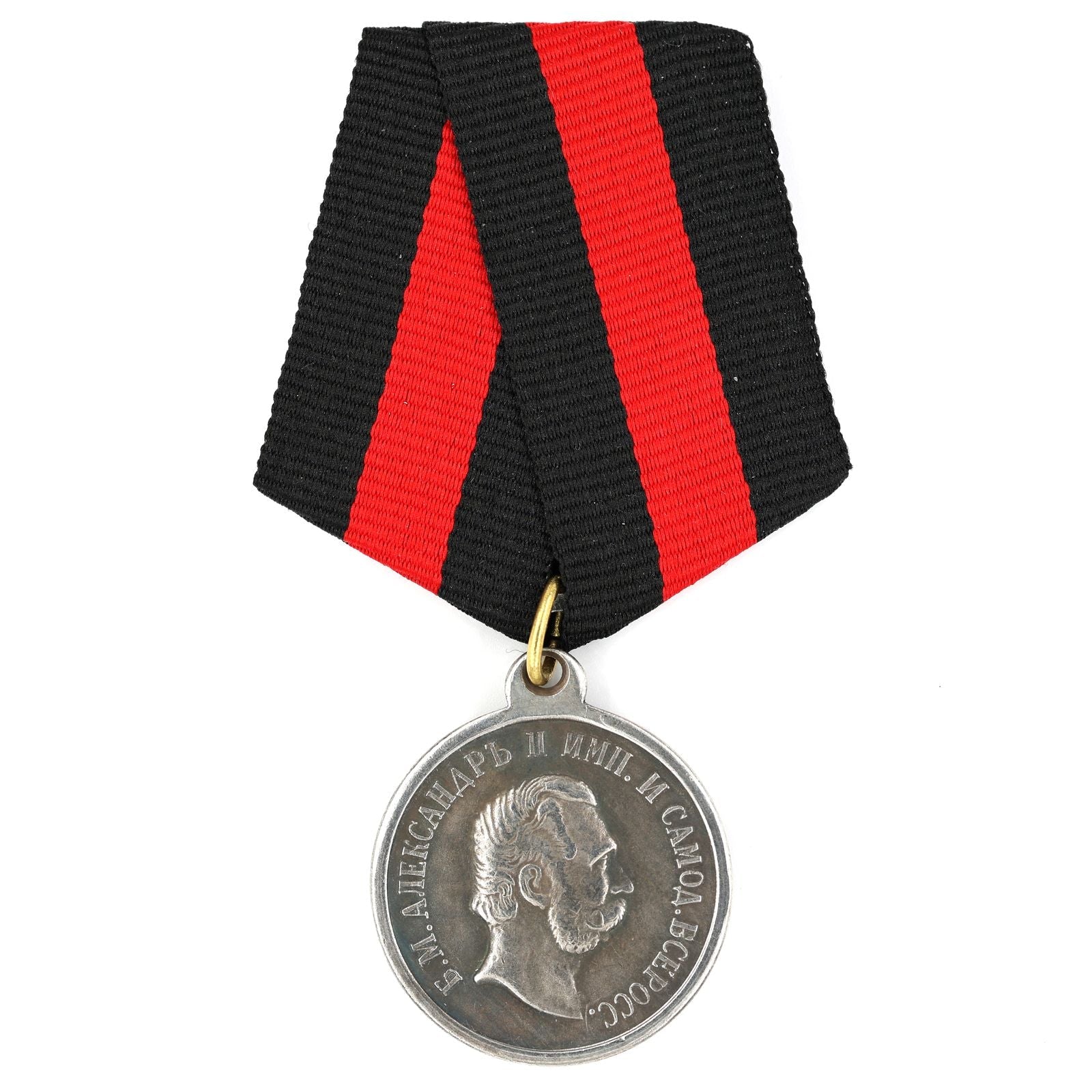 Imperial Russian medal Order of 1871 Caucasus Alexander 2 A108 detail view 3