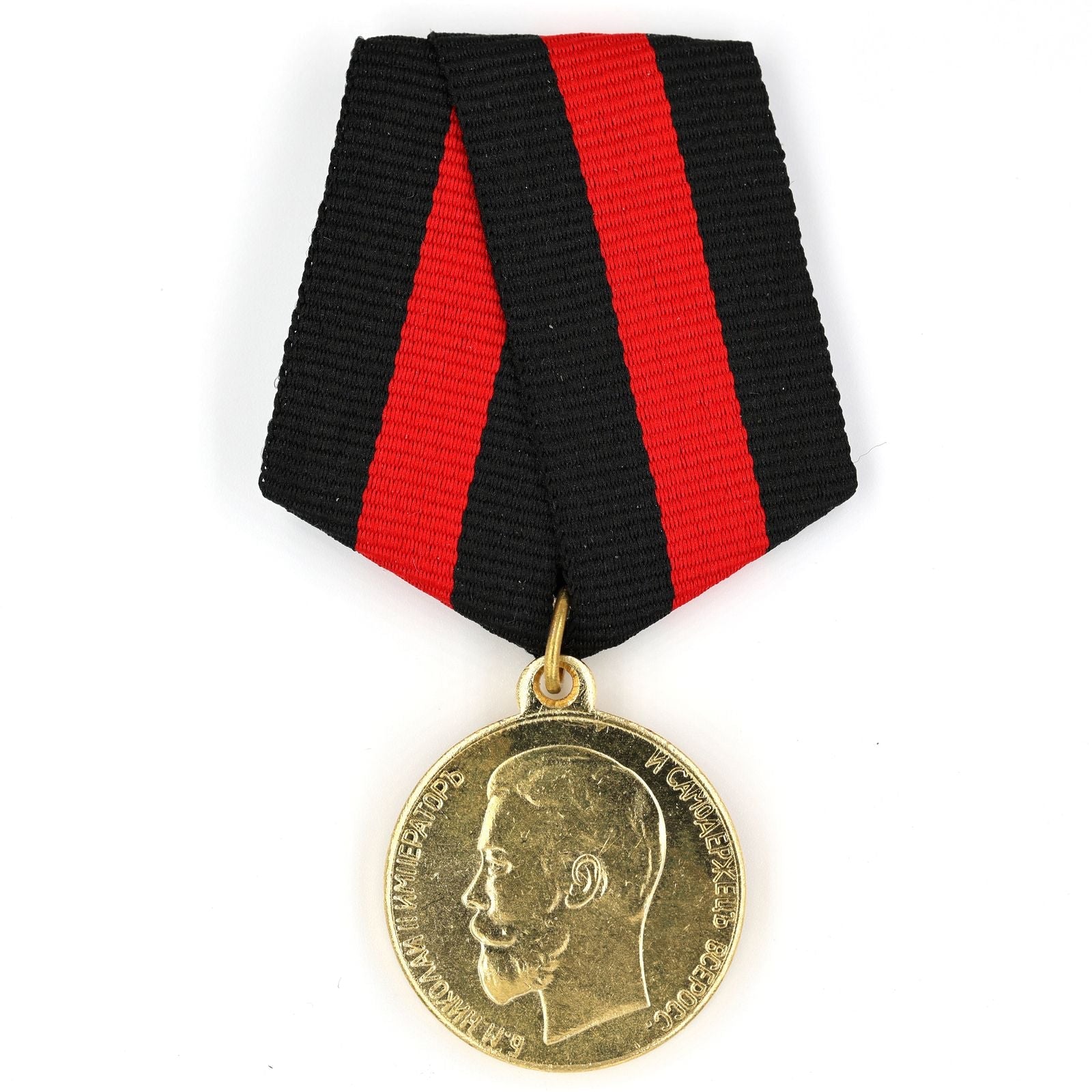 Imperial Russian medal Order Life Saving Society Medal Nicholas 2 A159 detail view 3