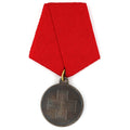 Imperial Russian Medal Nicholas II "For Russia-Japanese War 1904-1905" Order A162 replica
