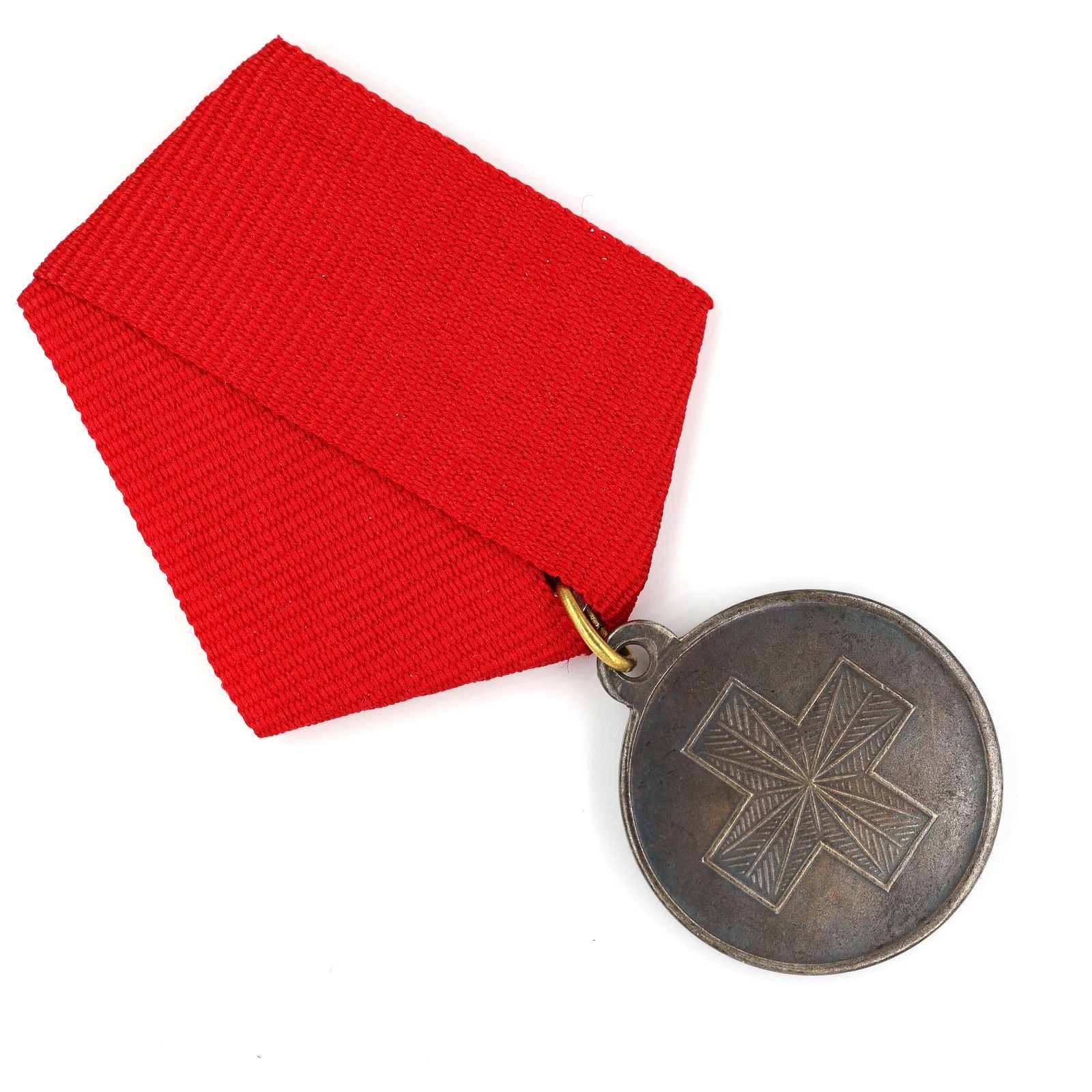 Imperial Russian Medal Nicholas II "For Russia-Japanese War 1904-1905" Order A162 detail view 4
