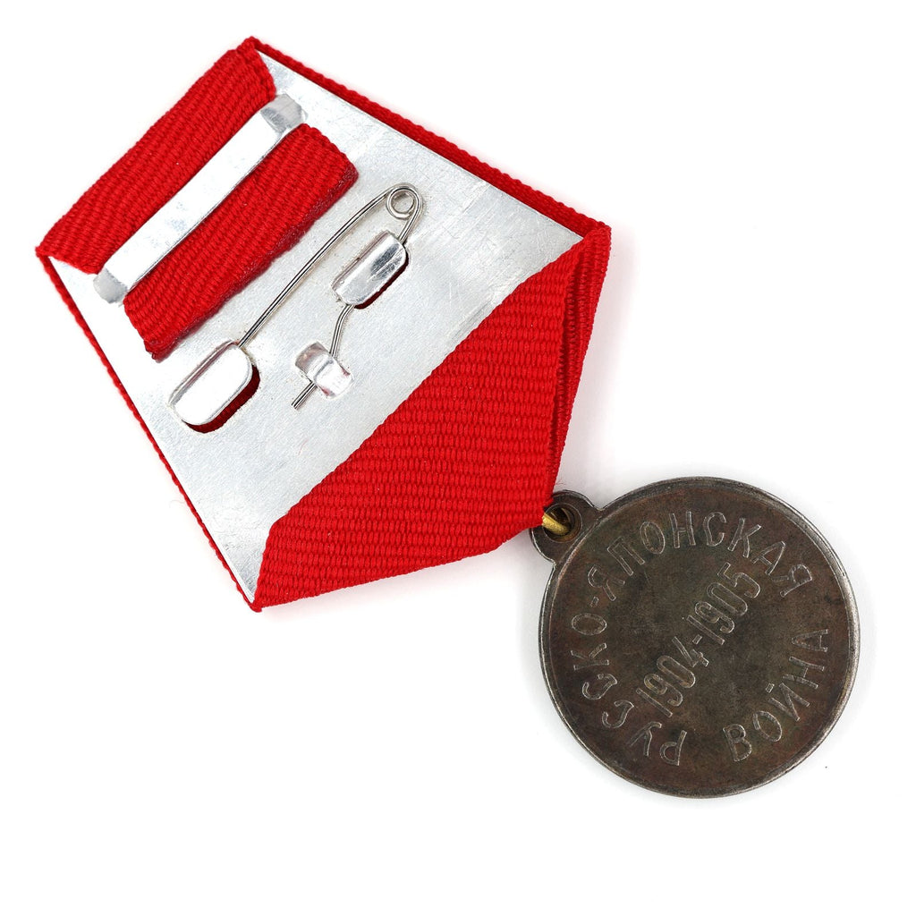 Imperial Russian Medal Nicholas II "For Russia-Japanese War 1904-1905" Order A162 detail view 5