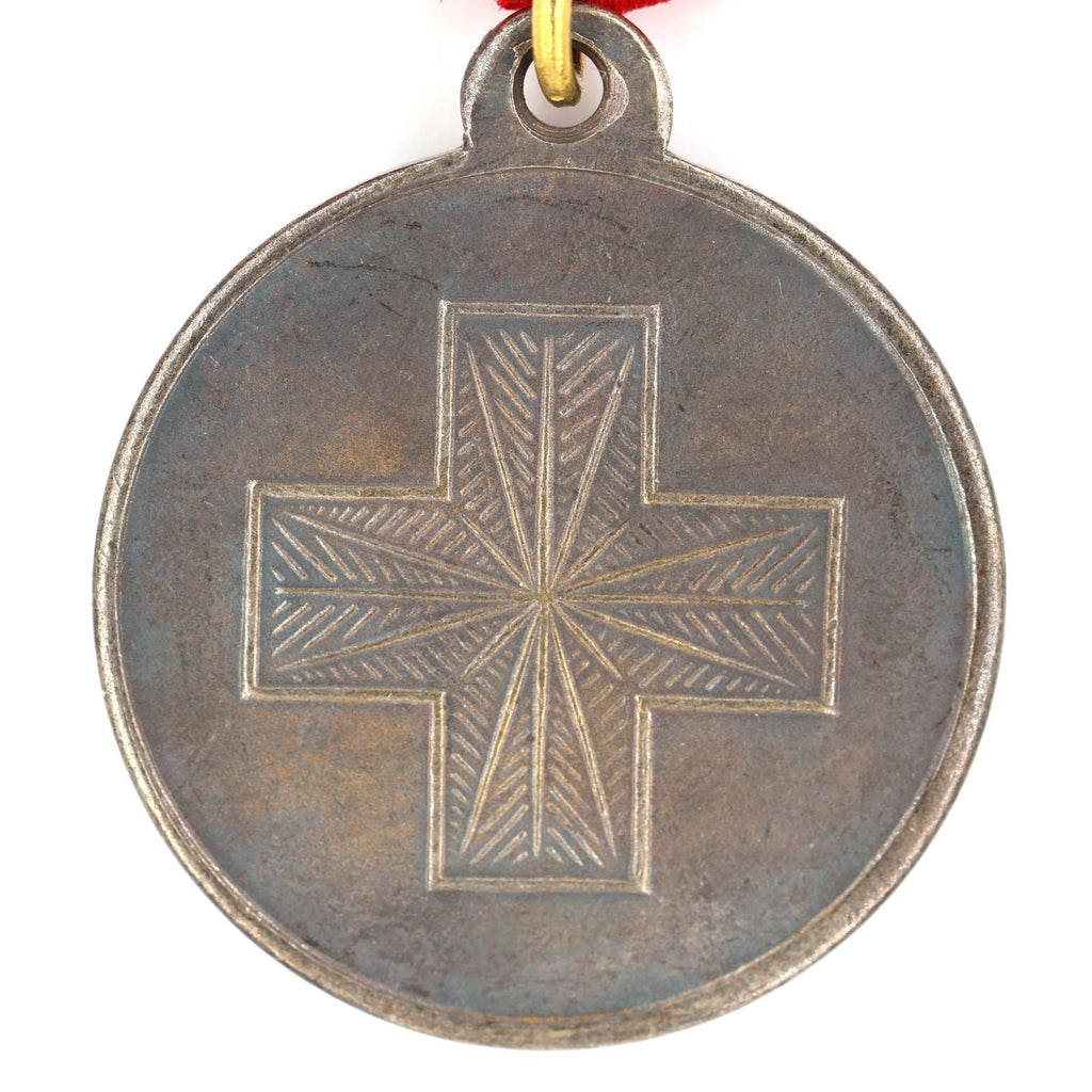 Imperial Russian Medal Nicholas II "For Russia-Japanese War 1904-1905" Order A162 detail view 9