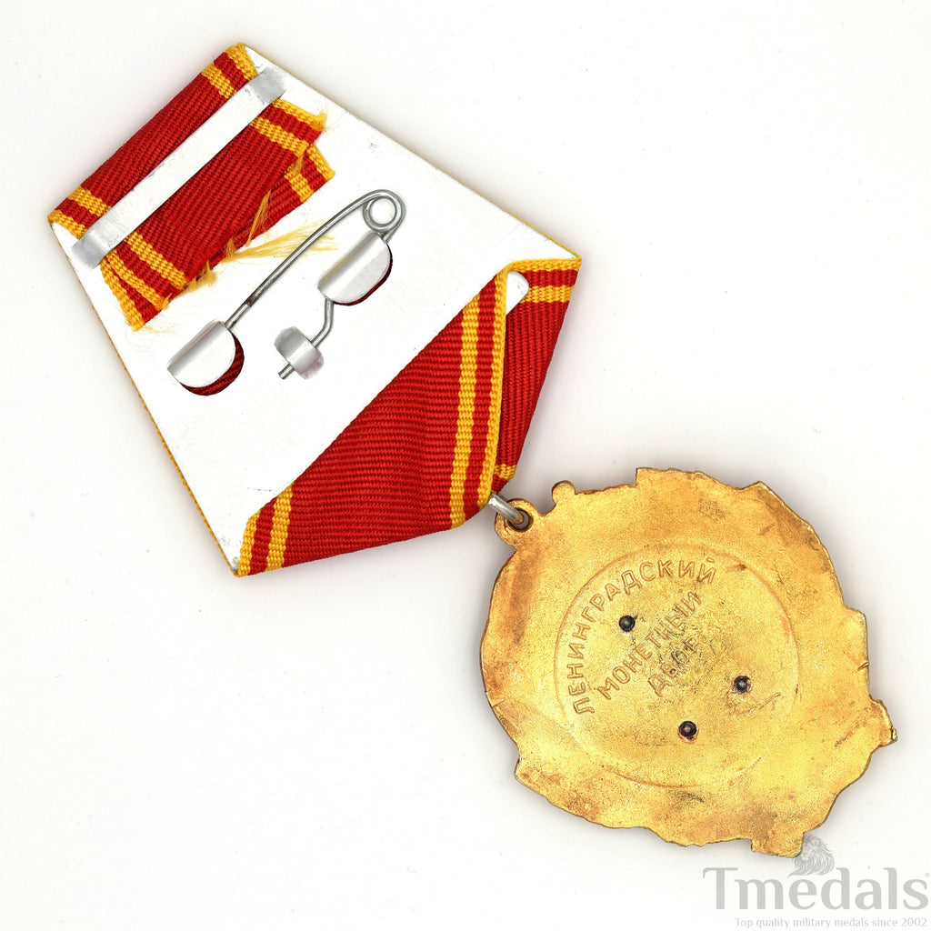 Russia Soviet Union Order of Lenin Medal USSR CCCP Pure Silver Portrait detail view 7
