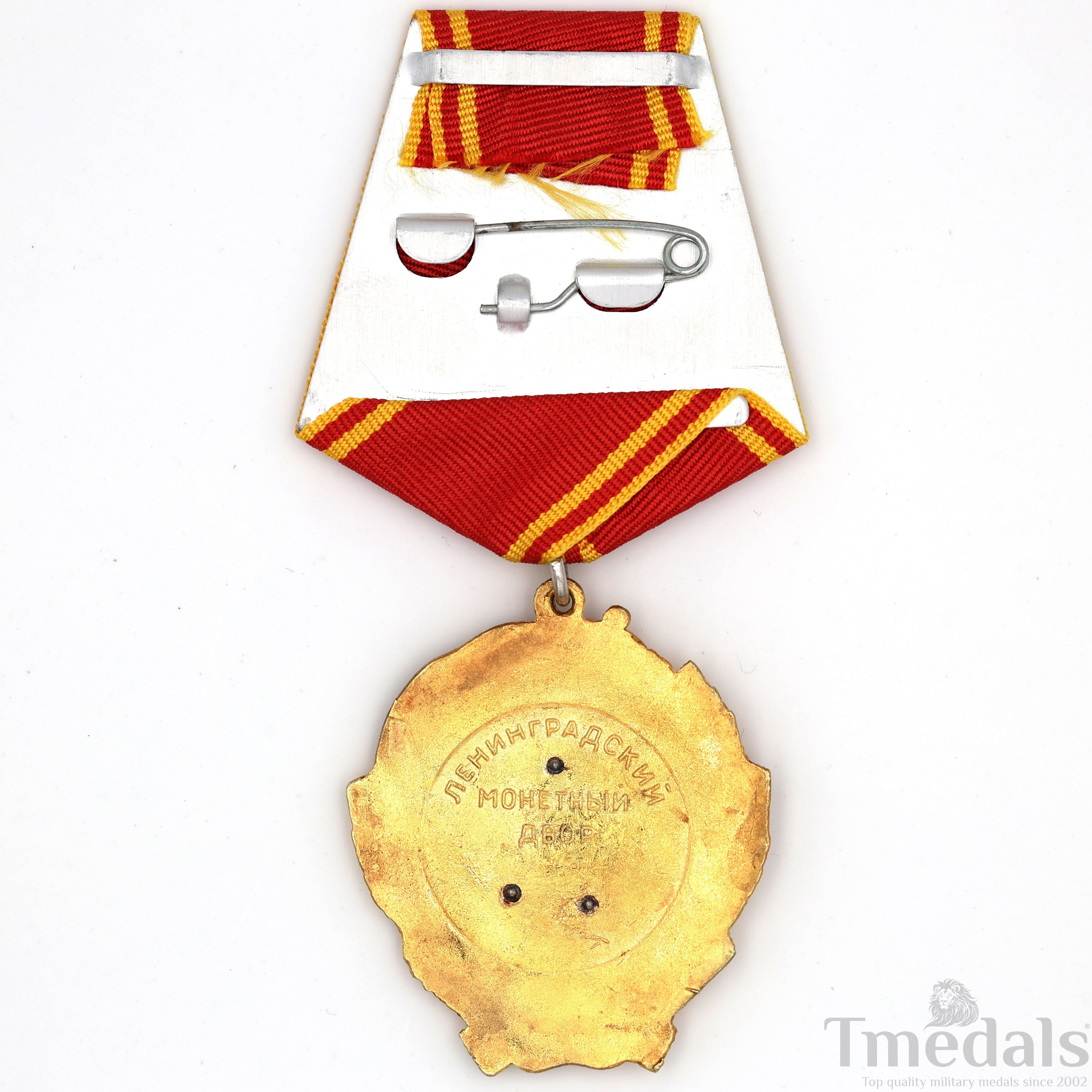 Russia Soviet Union Order of Lenin Medal USSR CCCP Pure Silver Portrait detail view 2