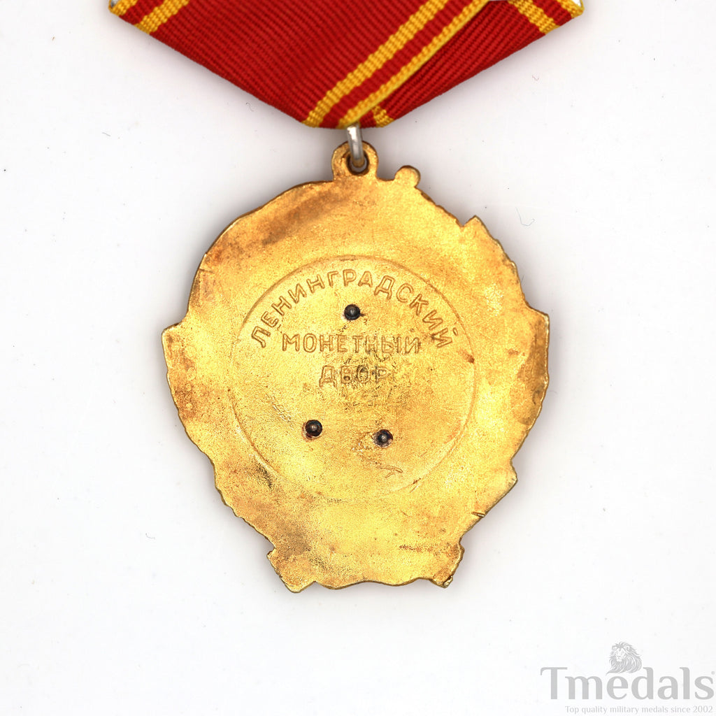 Russia Soviet Union Order of Lenin Medal USSR CCCP Pure Silver Portrait detail view 8
