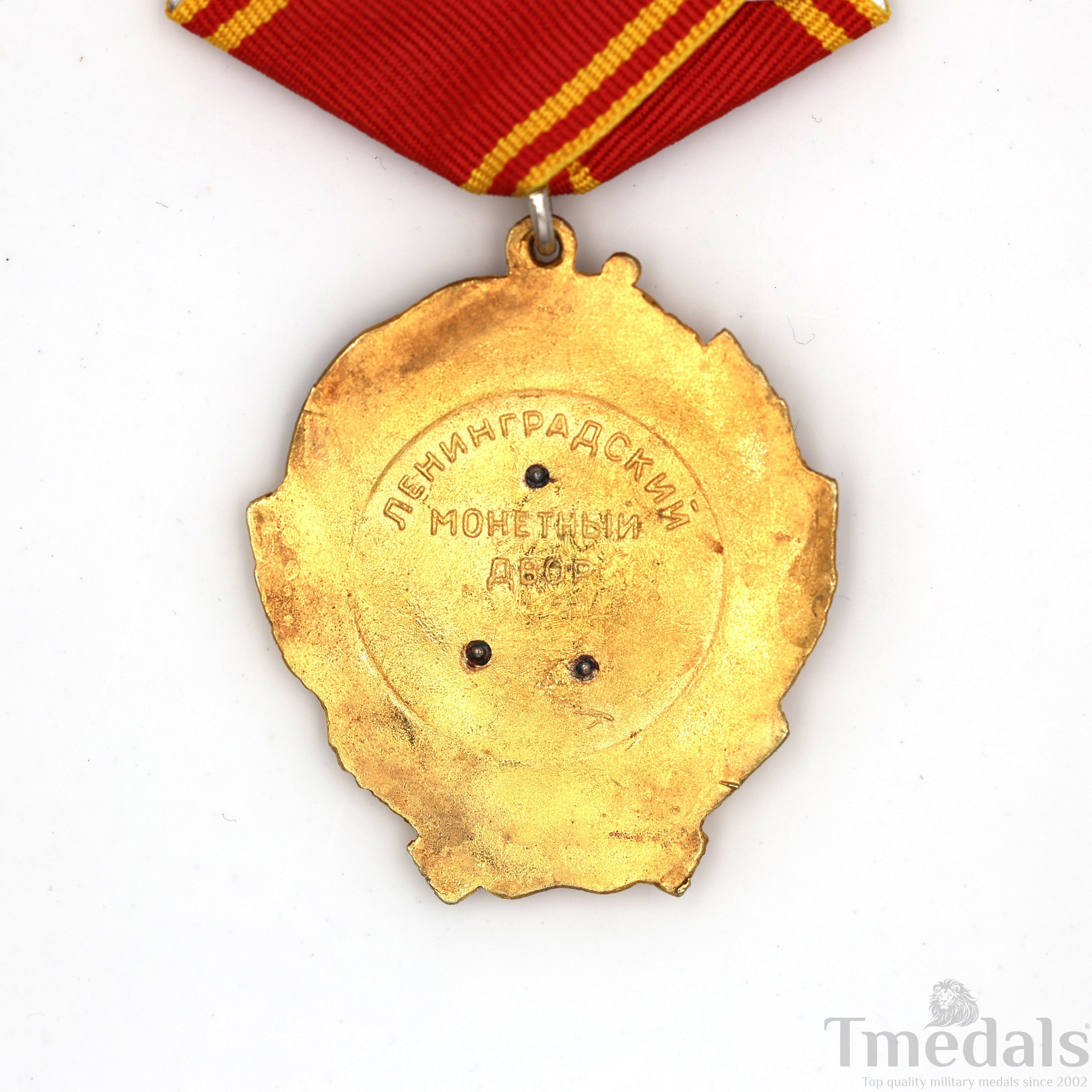 Russia Soviet Union Order of Lenin Medal USSR CCCP Pure Silver Portrait detail view 8