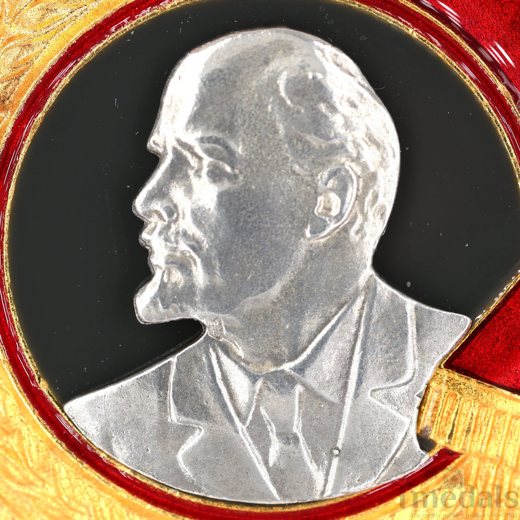Russia Soviet Union Order of Lenin Medal USSR CCCP Pure Silver Portrait detail view 3