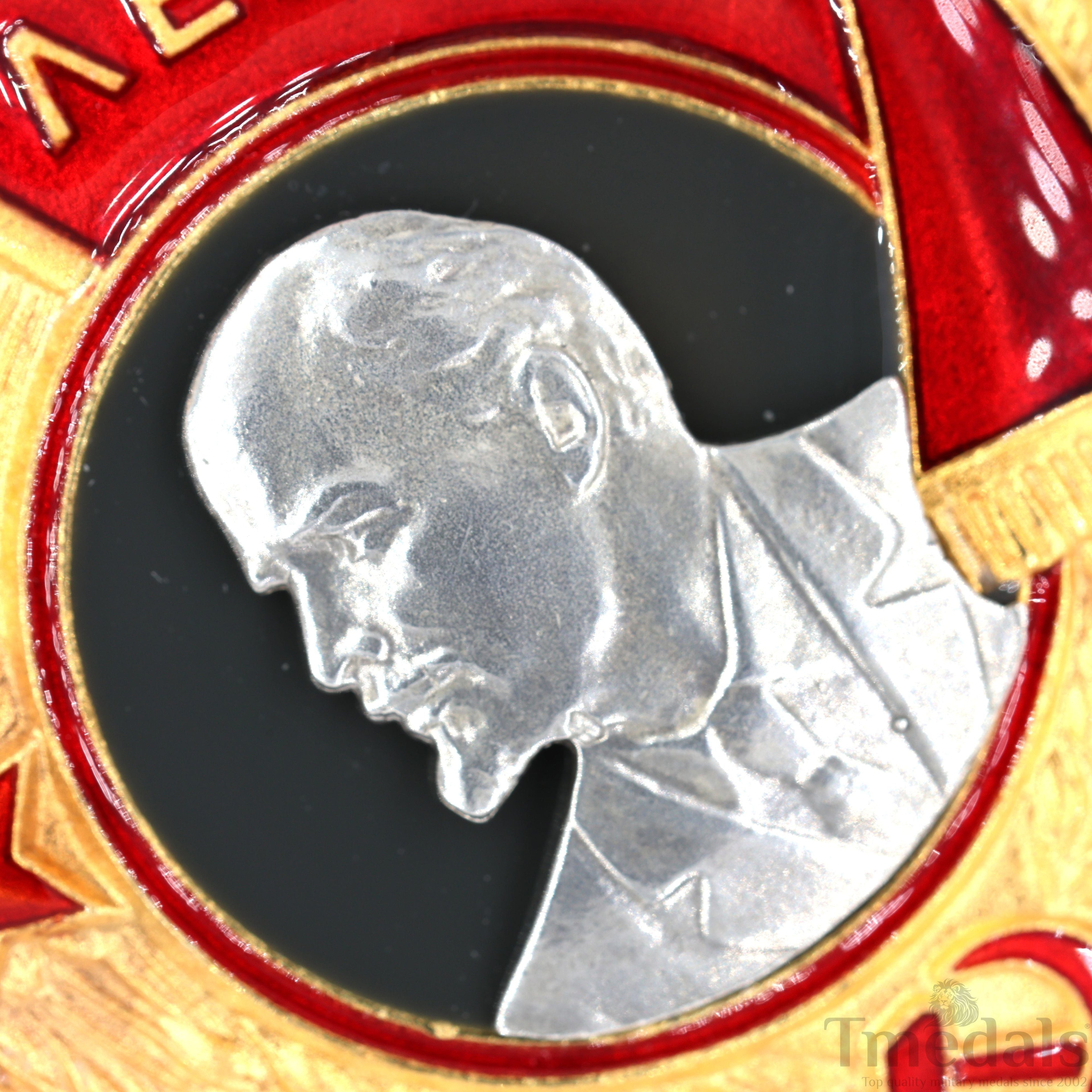 Russia Soviet Union Order of Lenin Medal USSR CCCP Pure Silver Portrait detail view 13