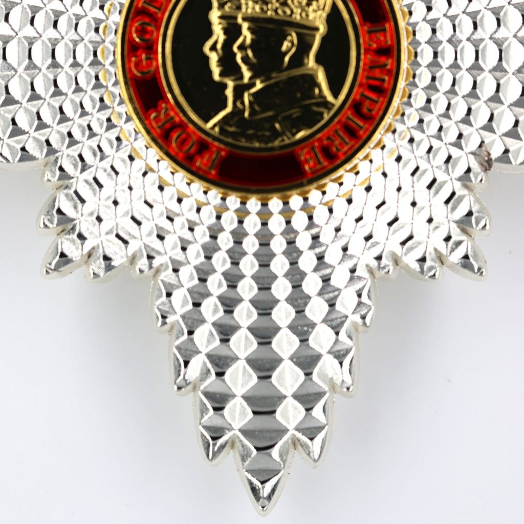British Order of the Empire KBE Knight Commander Breast Star – Late Pattern
