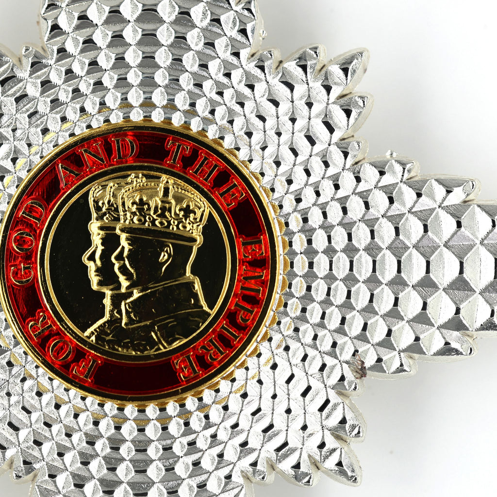 British Order of the Empire KBE Knight Commander Breast Star – Late Pattern