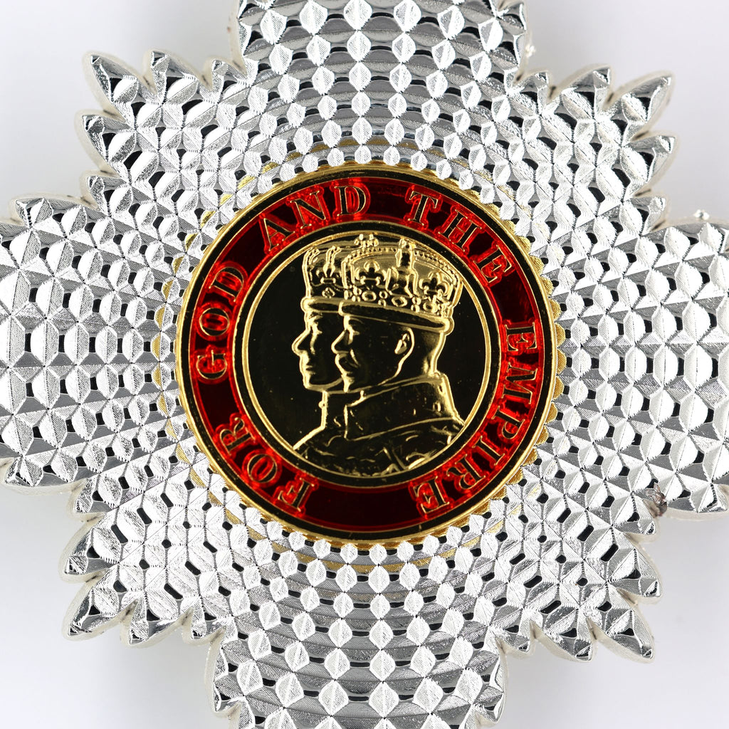 British Order of the Empire KBE Knight Commander Breast Star – Late Pattern