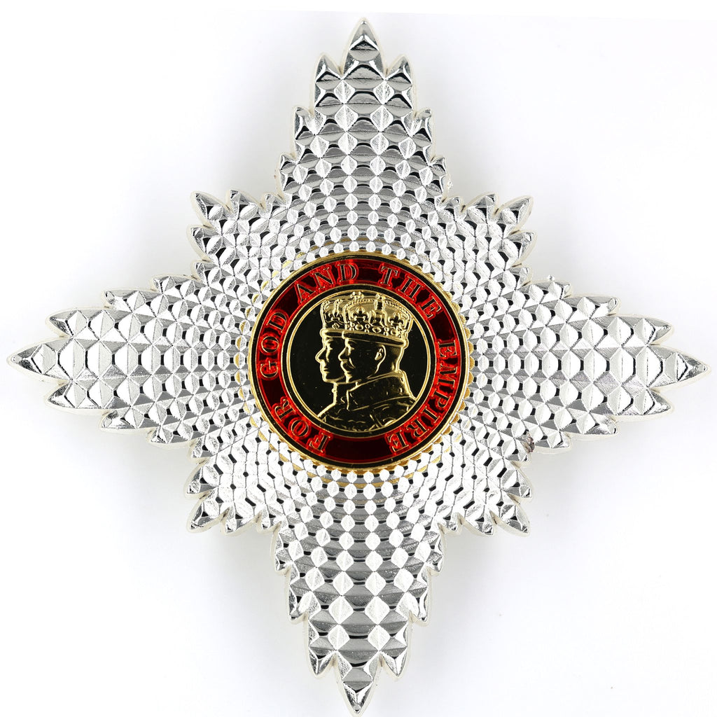 British Order of the Empire KBE Knight Commander Breast Star – Late Pattern