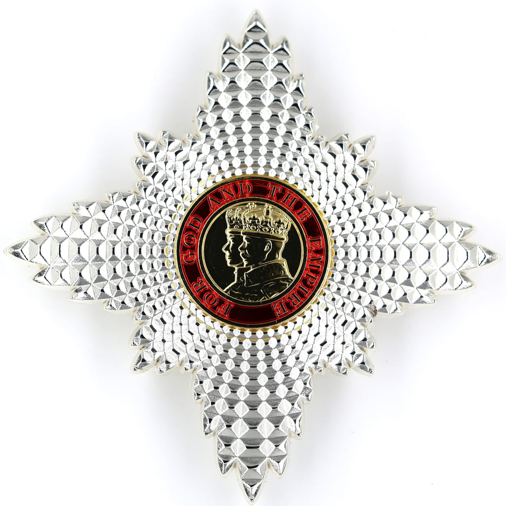 British Order of the Empire KBE Knight Commander Breast Star – Late Pattern