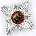 British Order of the Empire KBE Knight Commander Breast Star – Late Pattern