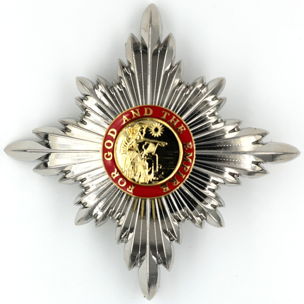 Order of the British Empire KBE Knight Commander Breast Star Medal