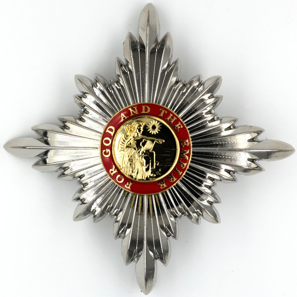Order of the British Empire KBE Knight Commander Breast Star Medal