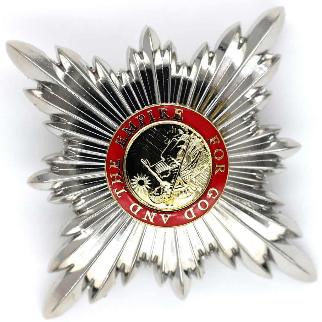 Order of the British Empire KBE Knight Commander Breast Star Medal