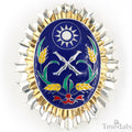 Republic of China Army Officer Academy Badge Pure Silver reproduction