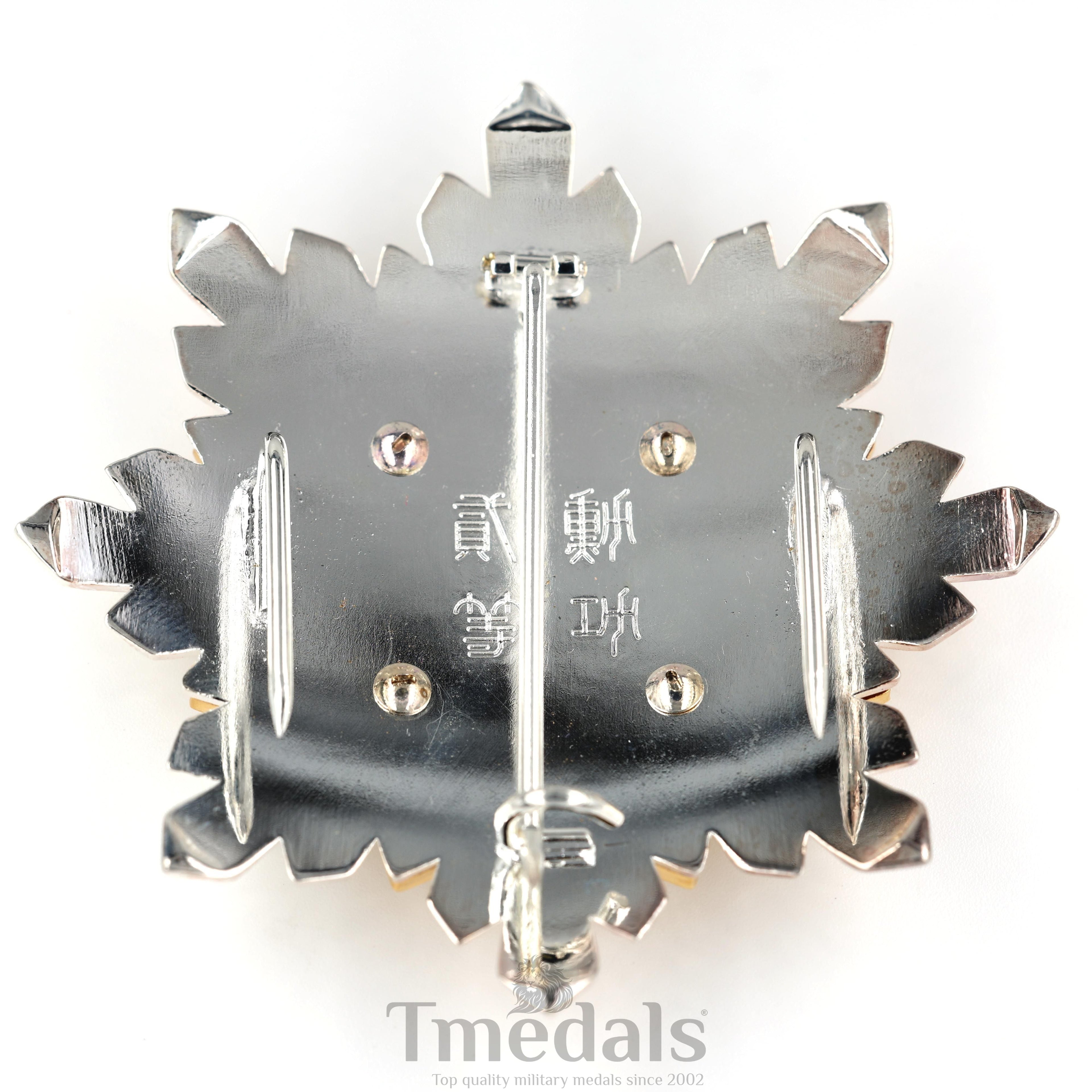 Korea Korean Order of the Taeguk, II Class Breast Star detail view 2