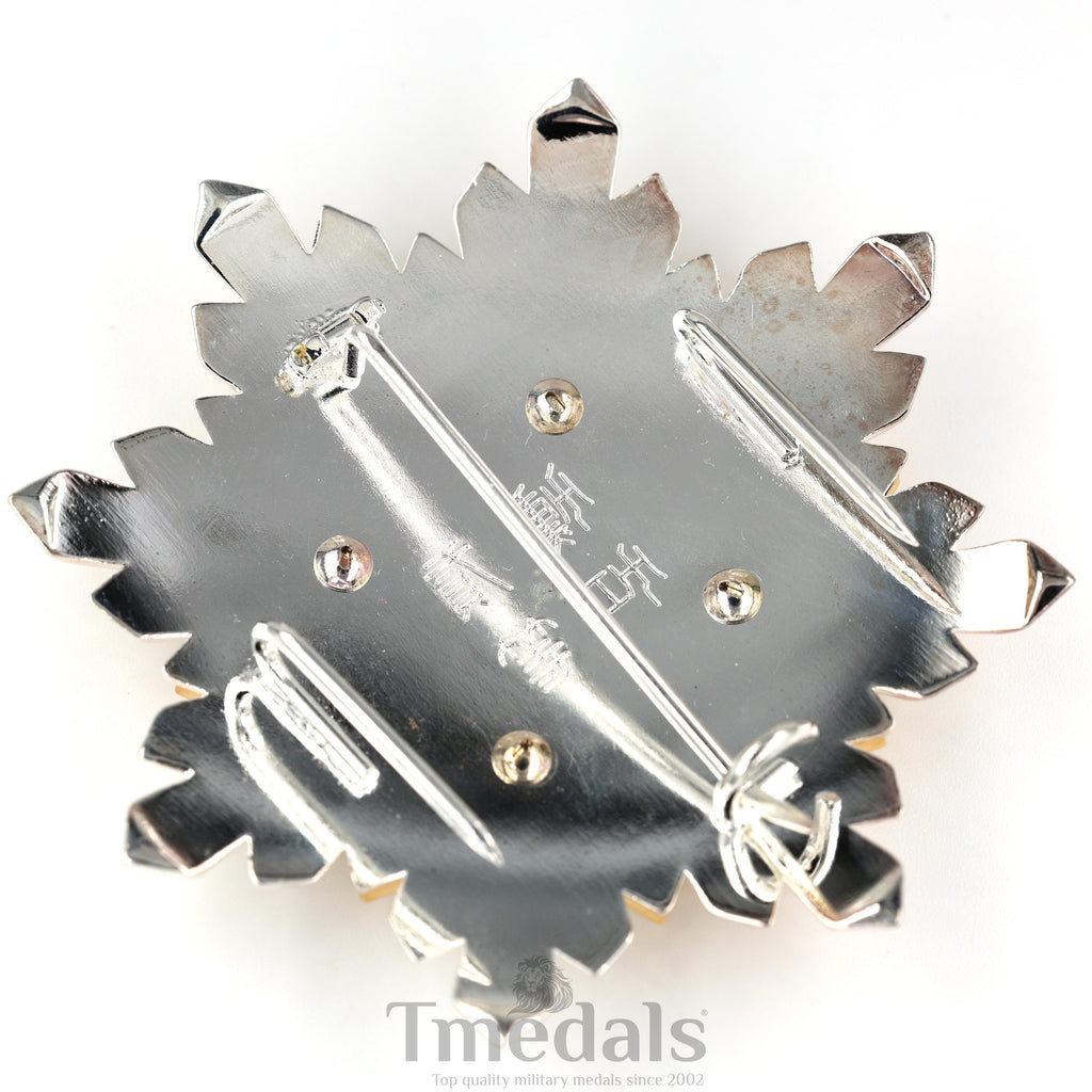 Korea Korean Order of the Taeguk, II Class Breast Star detail view 6