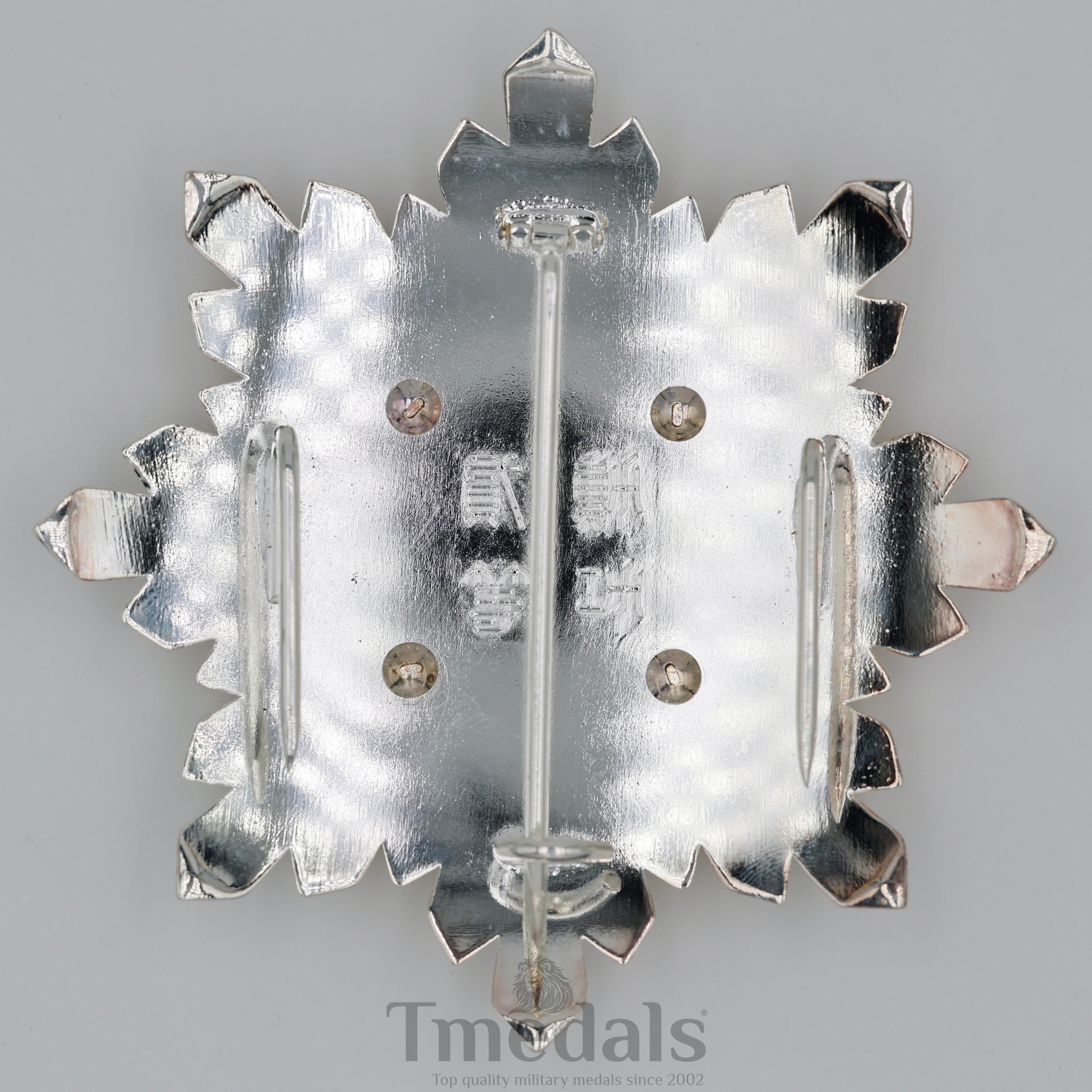 Korea Korean Order of the Taeguk, II Class Breast Star detail view 14