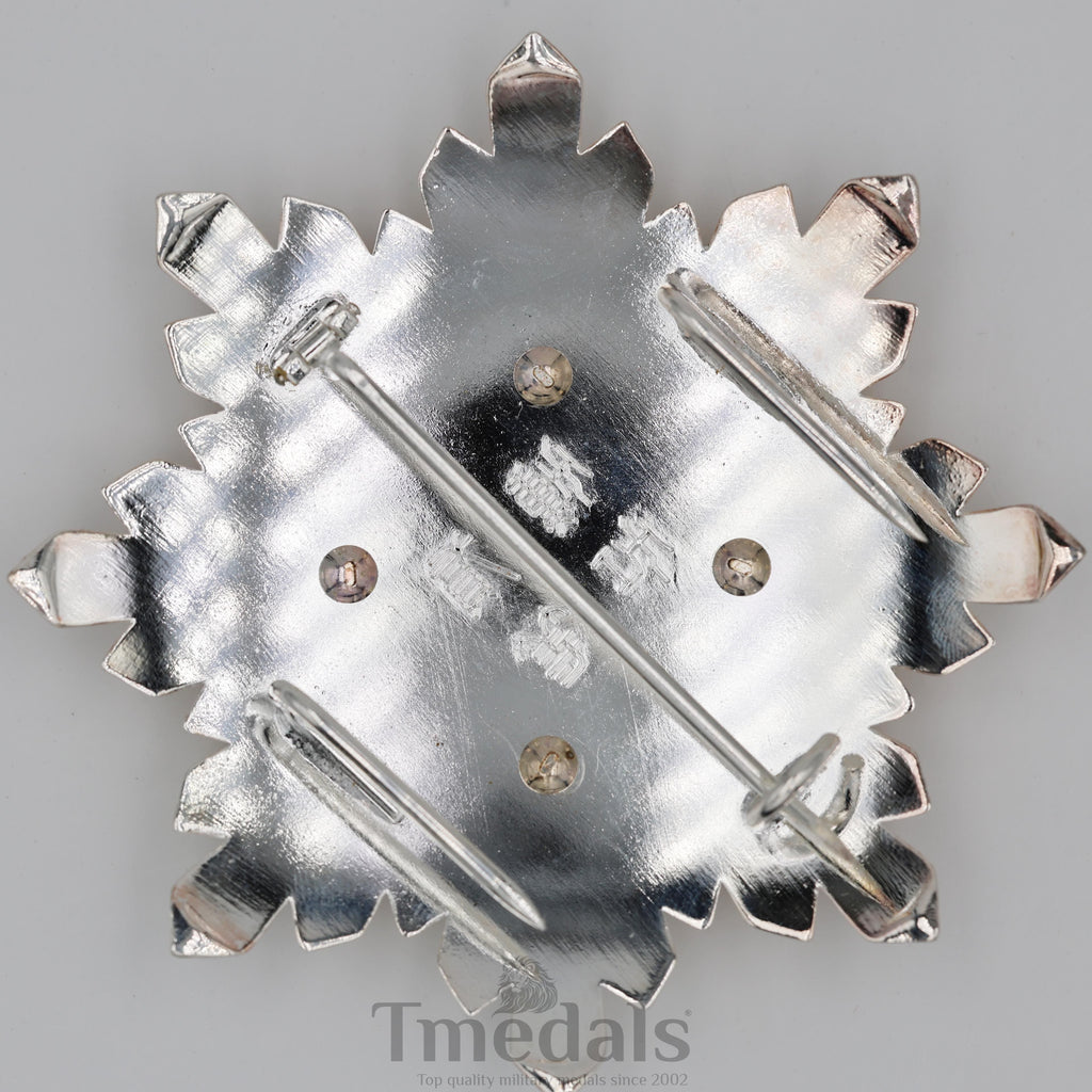 Korea Korean Order of the Taeguk, II Class Breast Star detail view 15