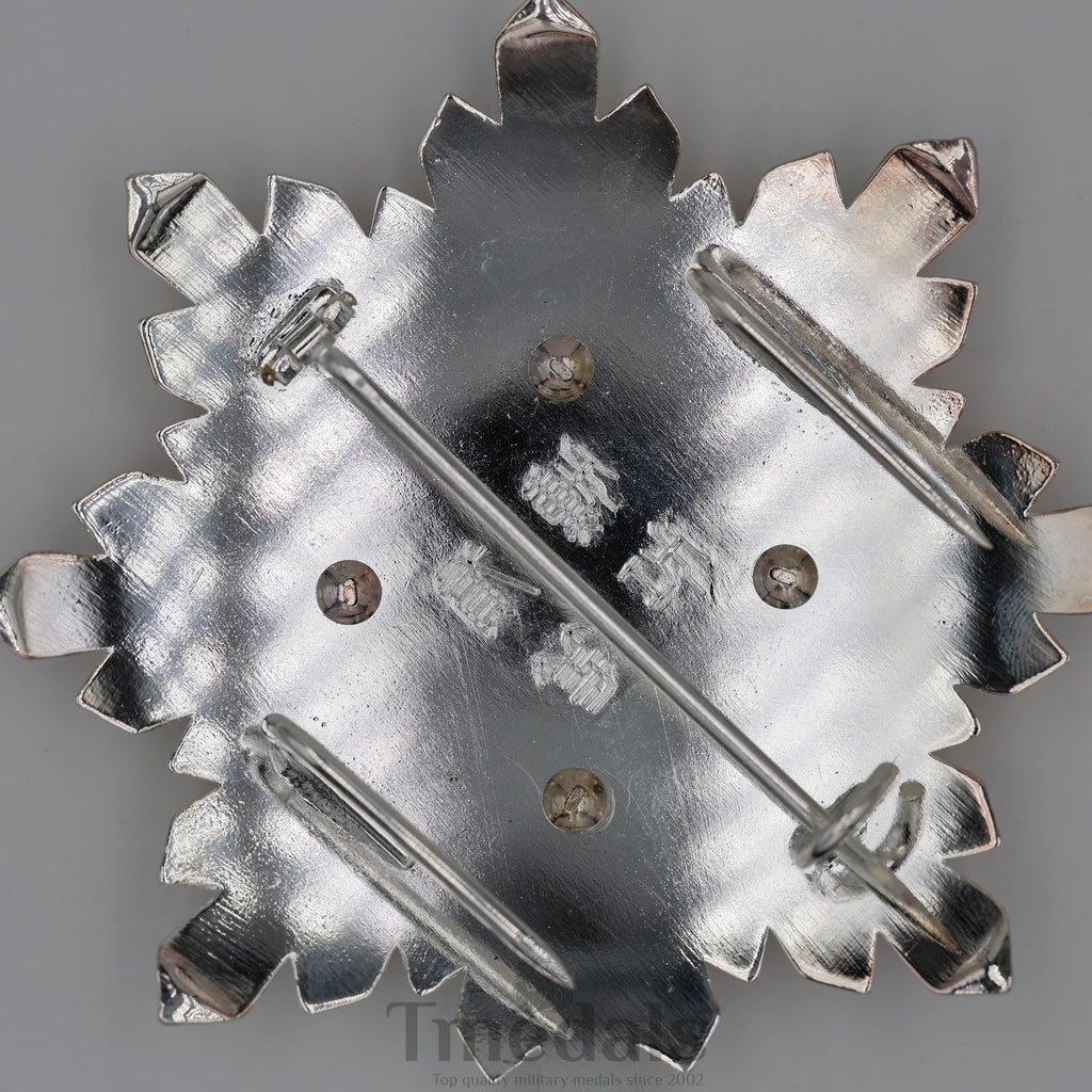 Korea Korean Order of the Taeguk, II Class Breast Star detail view 16