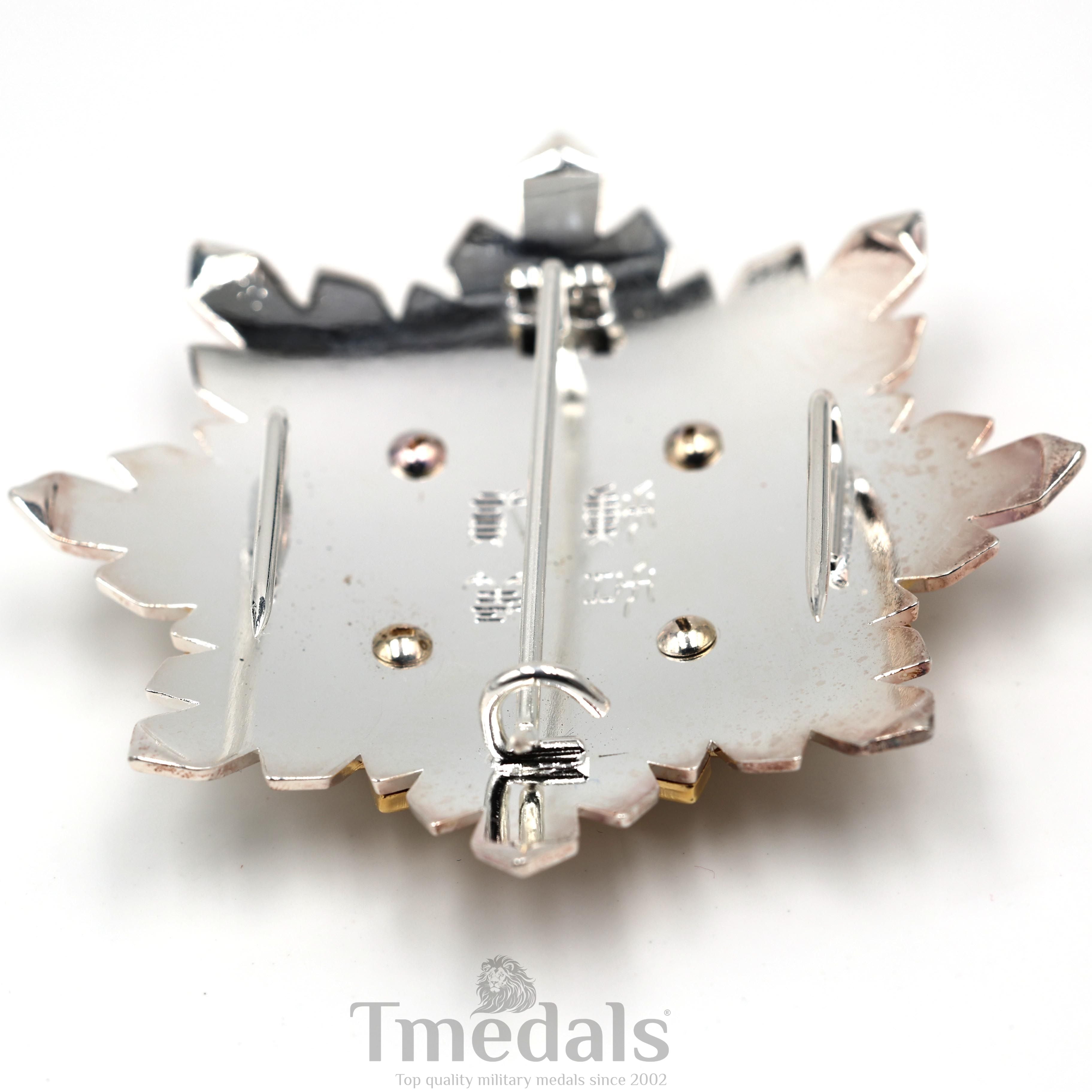 Korea Korean Order of the Taeguk, II Class Breast Star detail view 17