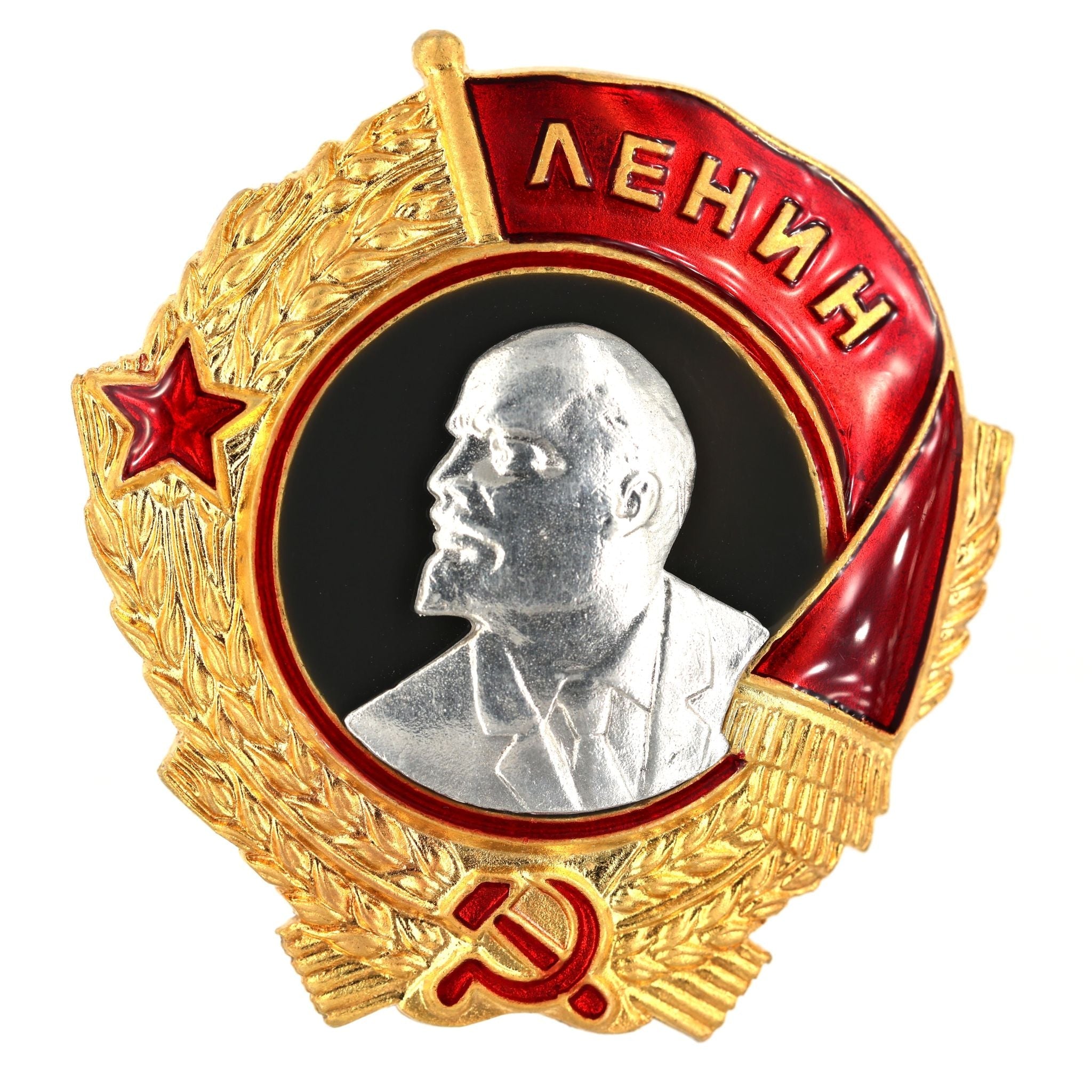 Order of Lenin Type 3 Medal (1936 – 1943) – 925 Sterling Silver Lenin Portrait – Gilt reproduction