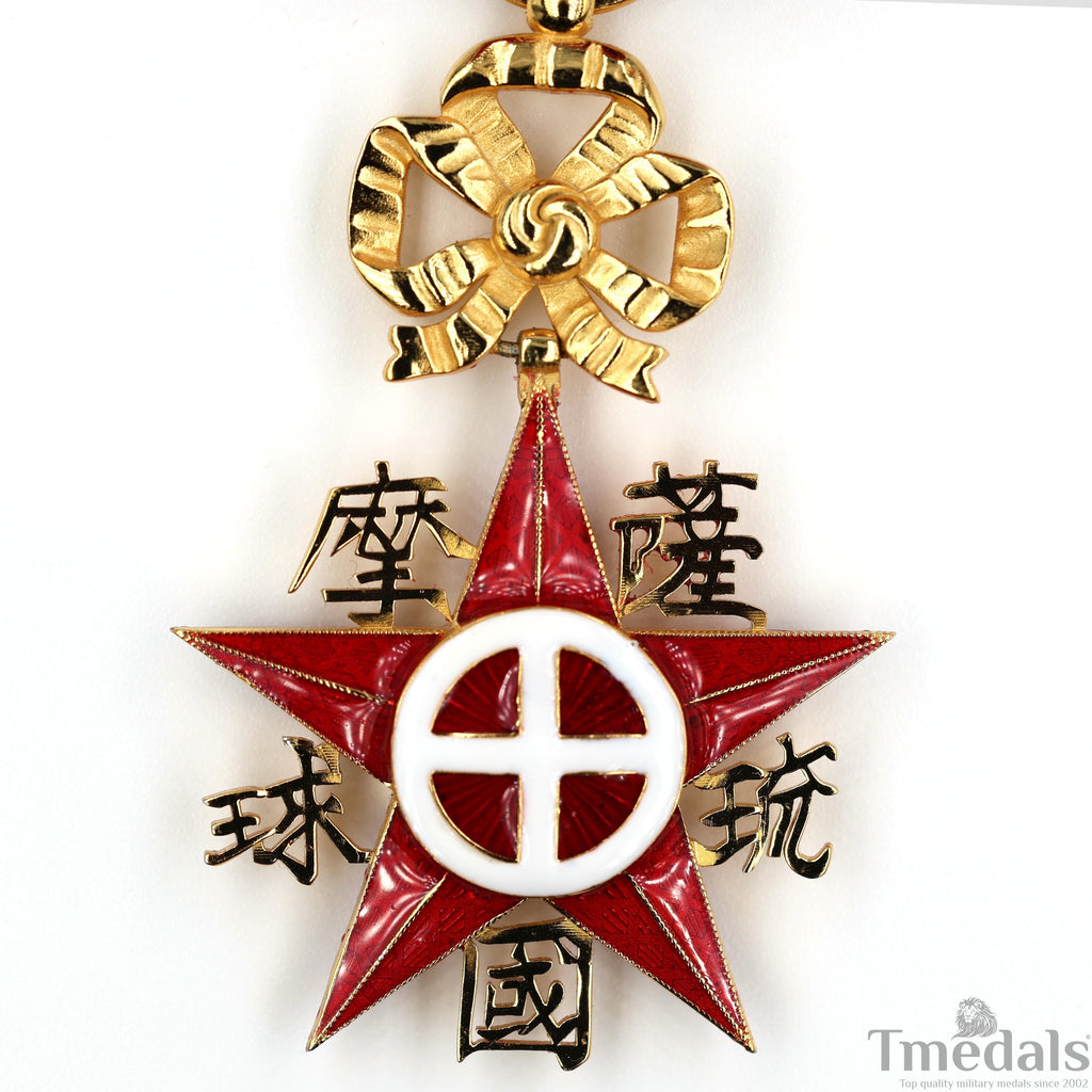 Satsuma Ryukyu Kingdom Order Medal Japanese Japan China 925 silver detail view 9
