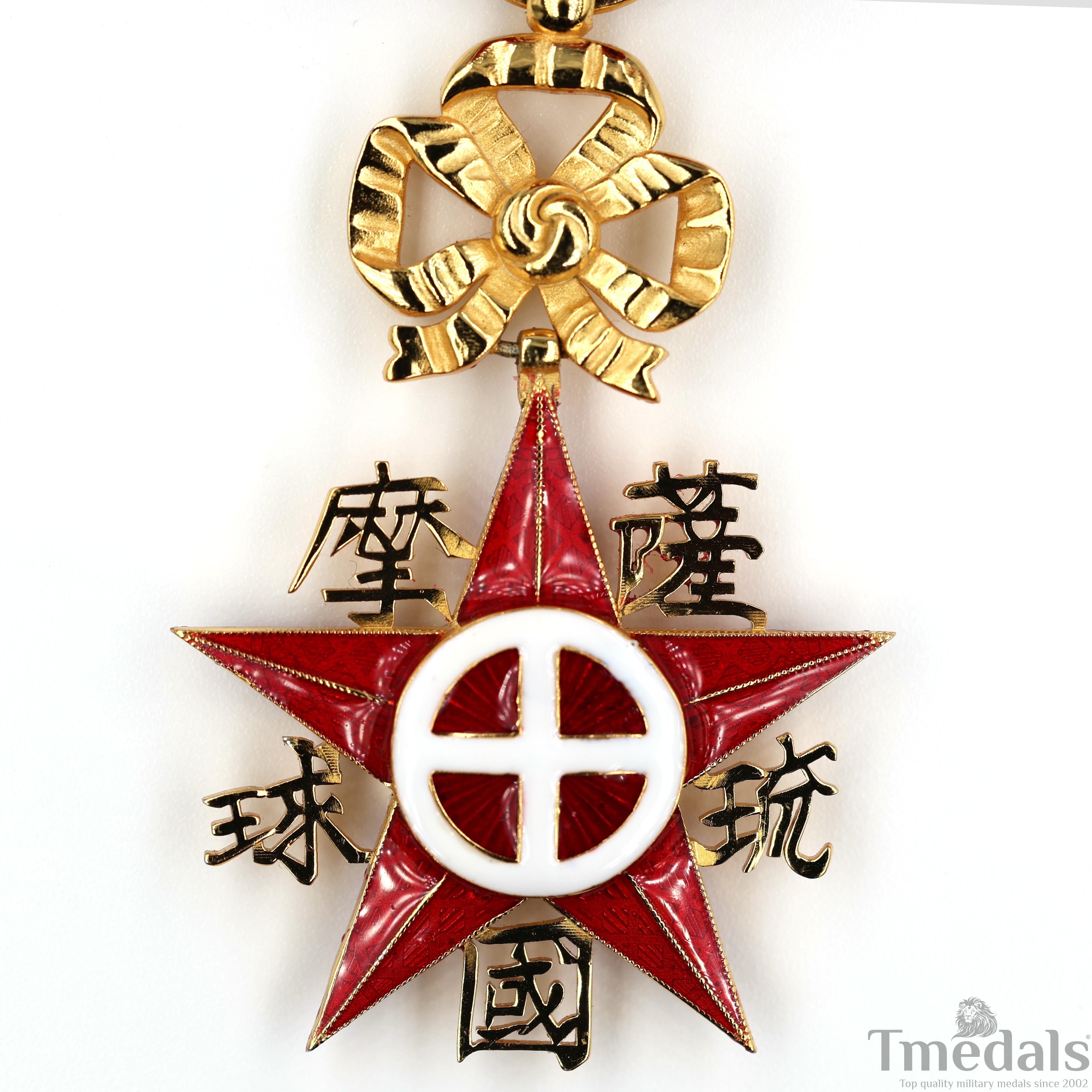 Satsuma Ryukyu Kingdom Order Medal Japanese Japan China 925 silver detail view 9