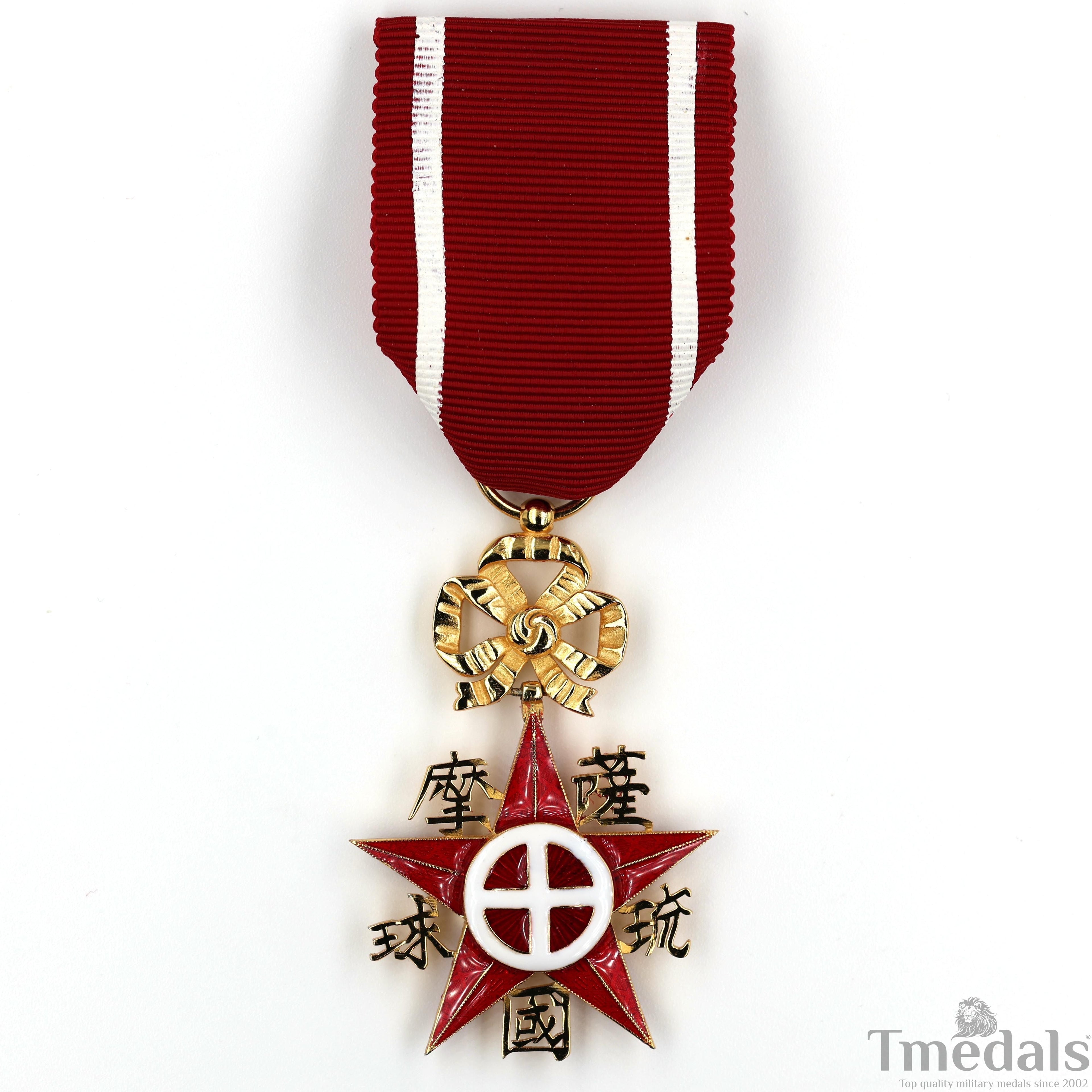 Satsuma Ryukyu Kingdom Order Medal Japanese Japan China 925 silver replica