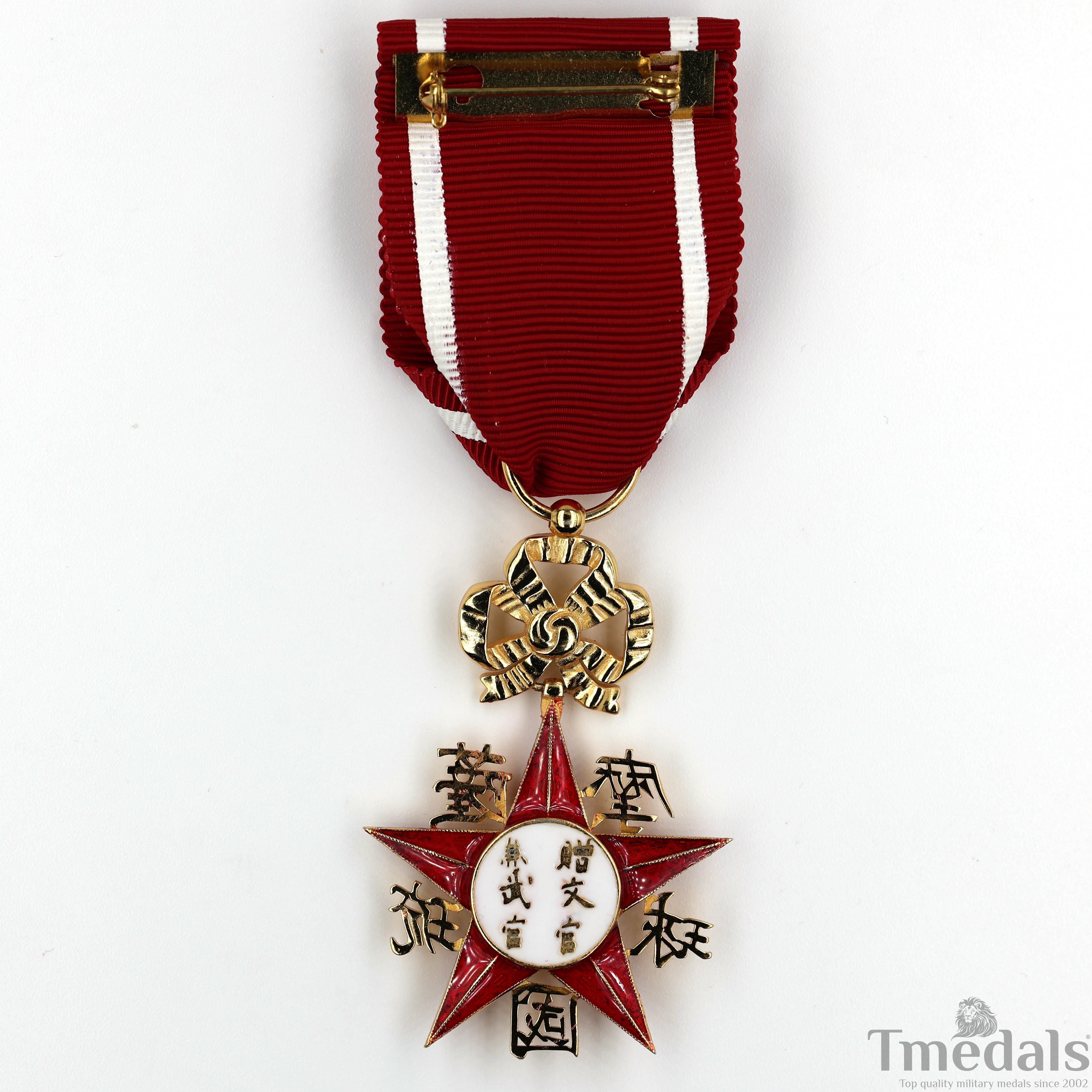 Satsuma Ryukyu Kingdom Order Medal Japanese Japan China 925 silver detail view 2
