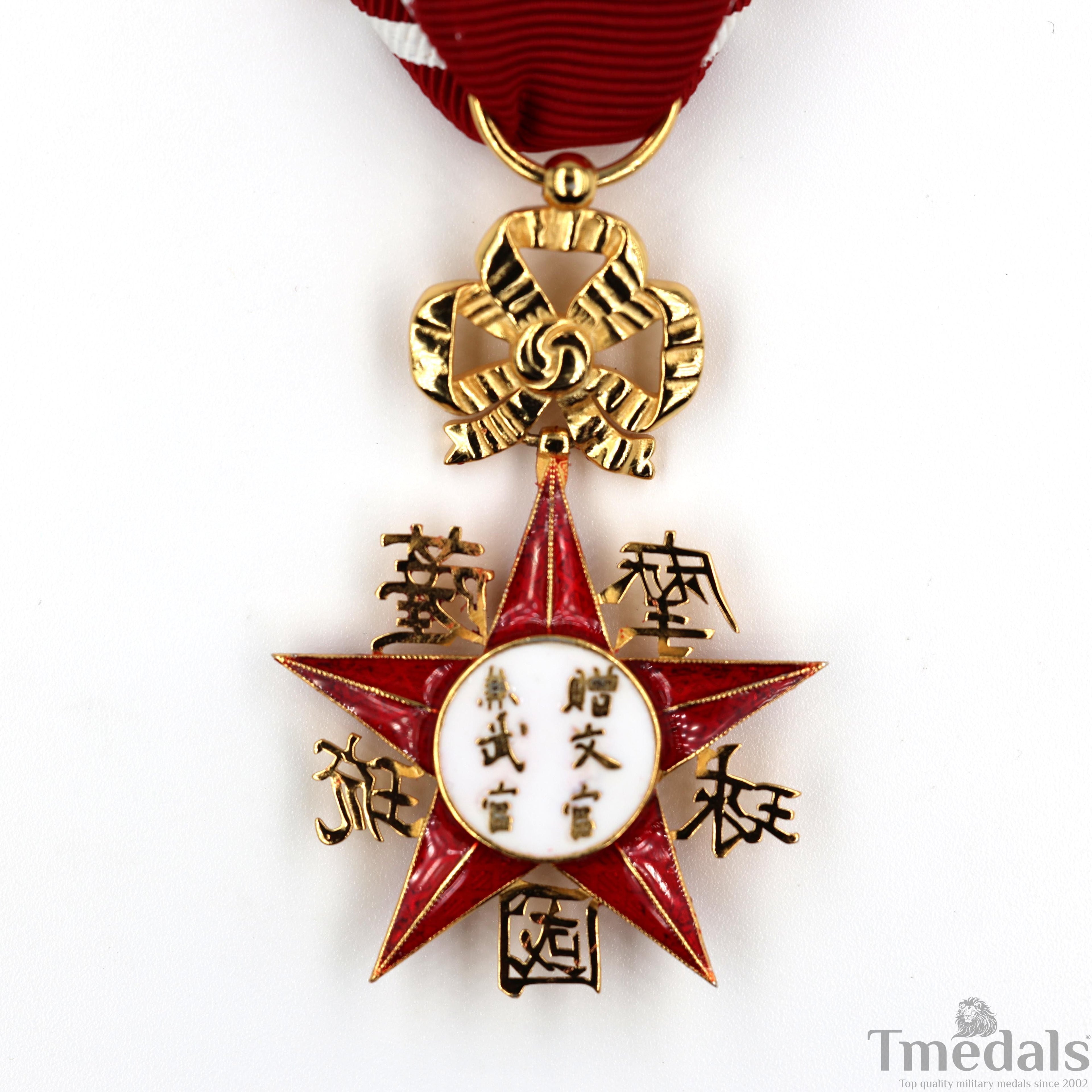 Satsuma Ryukyu Kingdom Order Medal Japanese Japan China 925 silver detail view 6