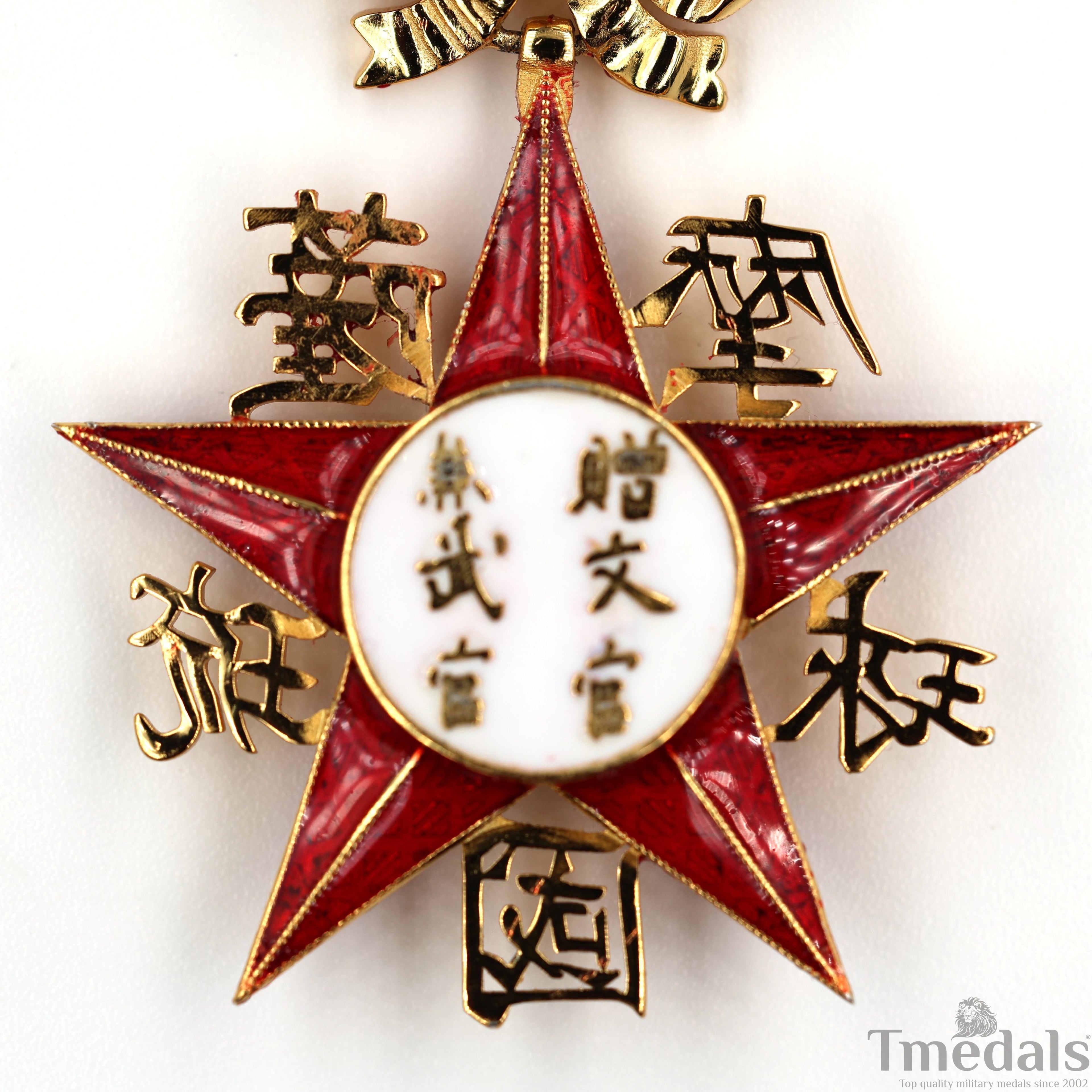 Satsuma Ryukyu Kingdom Order Medal Japanese Japan China 925 silver detail view 7