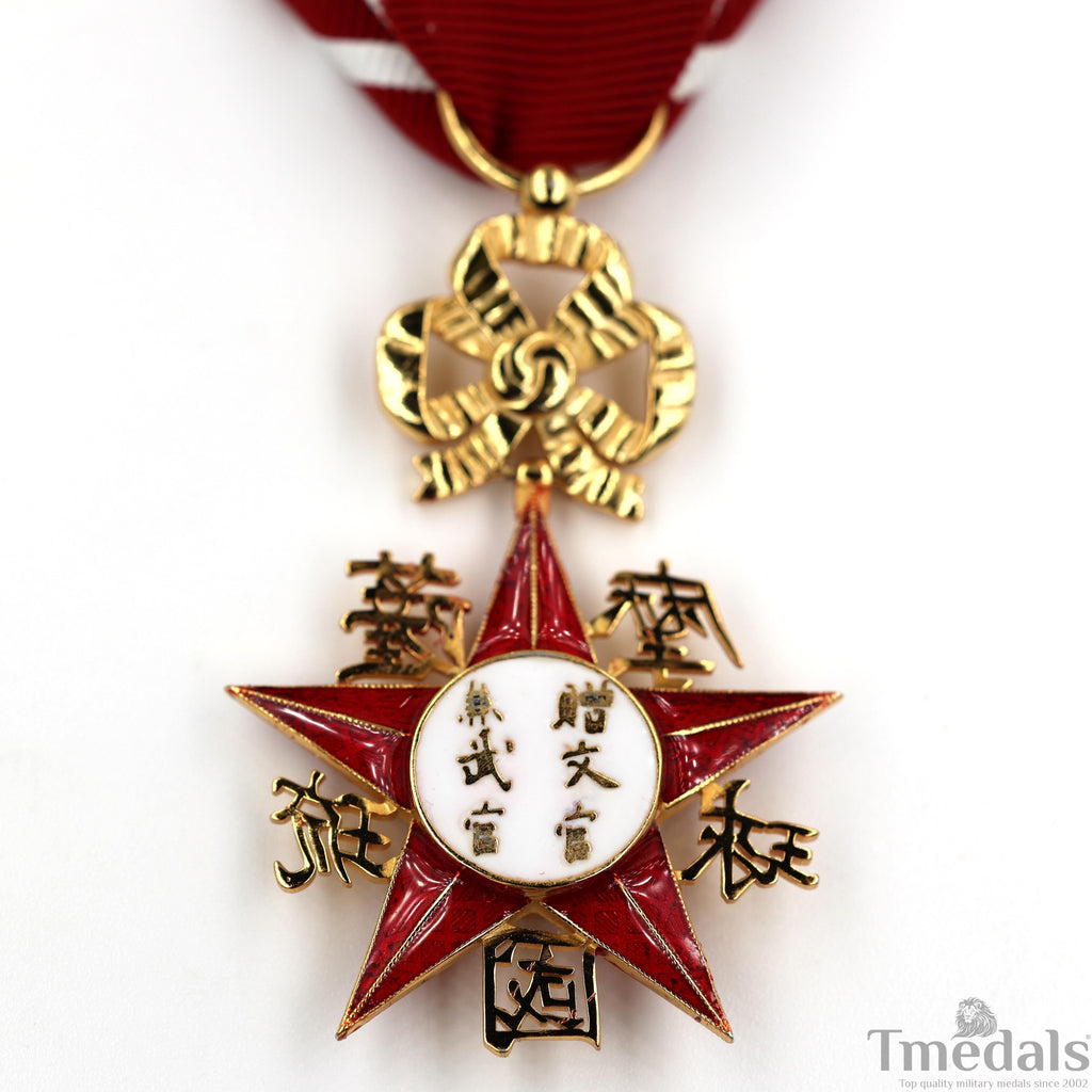 Satsuma Ryukyu Kingdom Order Medal Japanese Japan China 925 silver detail view 14