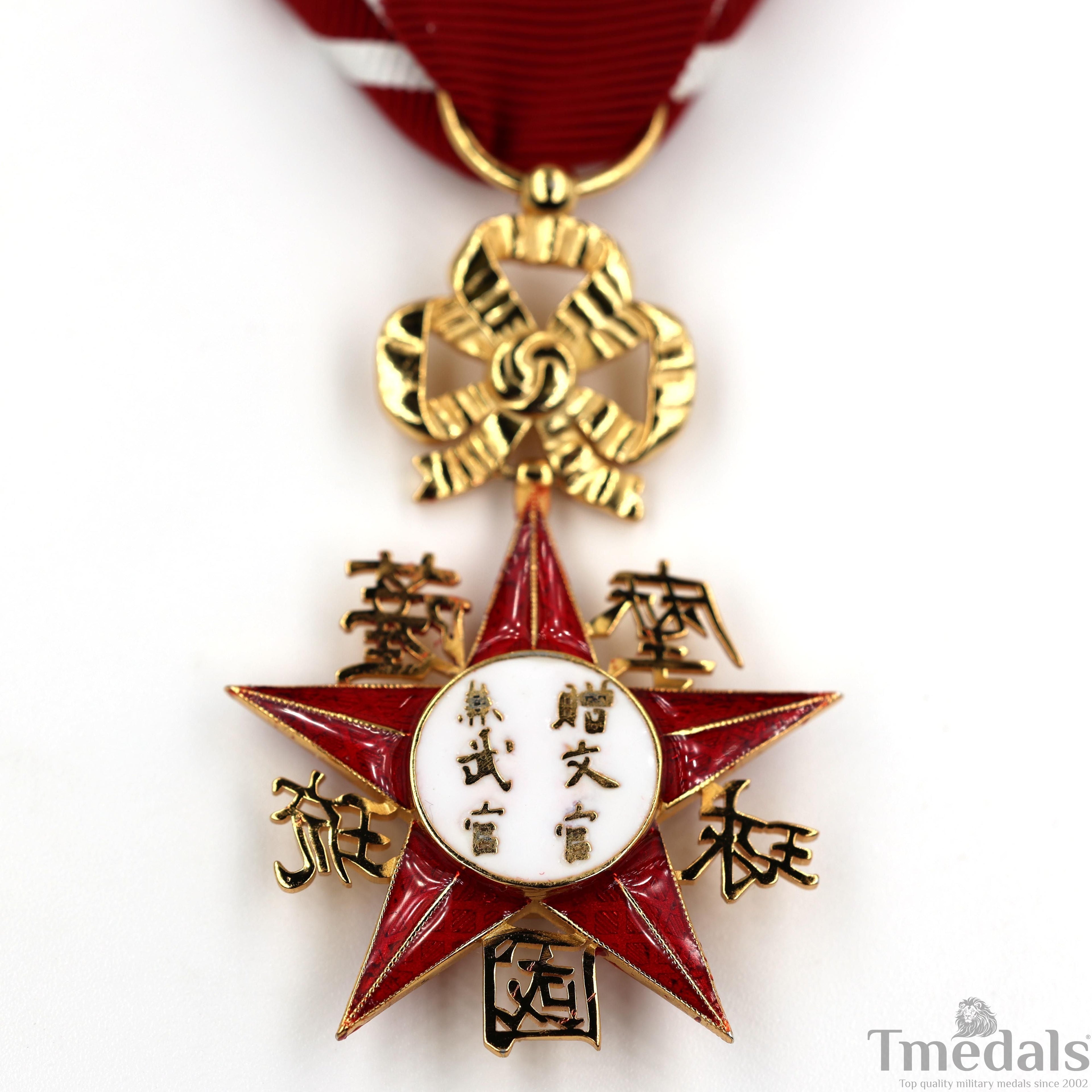Satsuma Ryukyu Kingdom Order Medal Japanese Japan China 925 silver detail view 14