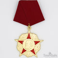 East Germany (DDR GDR) – Order of Karl Marx reproduction