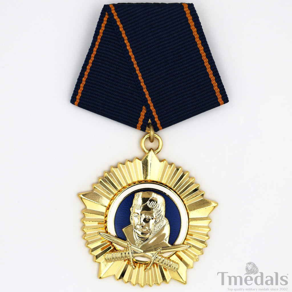 Highest Medal of East German Army GDR DDR Scharnhorst Order Badge WWII reproduction