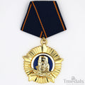 Highest Medal of East German Army GDR DDR Scharnhorst Order Badge WWII reproduction