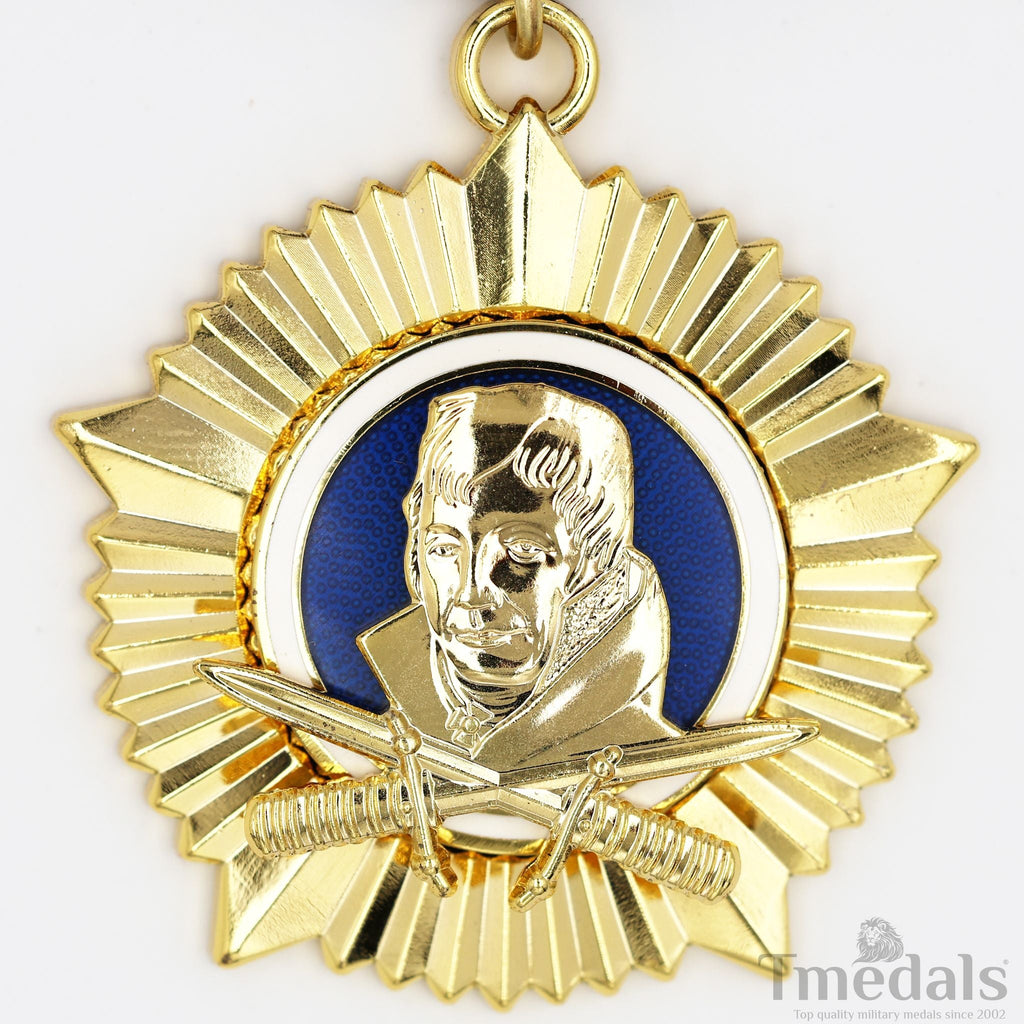 Highest Medal of East German Army GDR DDR Scharnhorst Order Badge WWII detail view 8