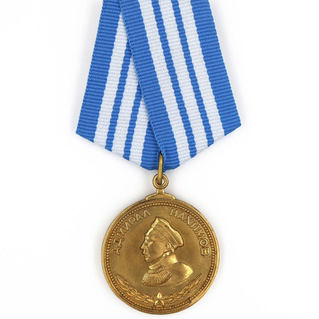 Admiral Nakhimov Medal Soviet Navy Award detail view 5