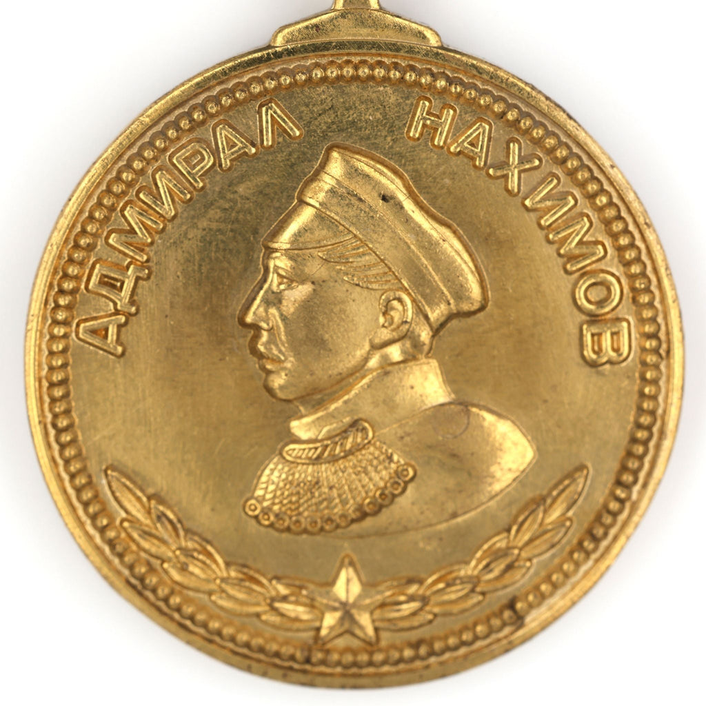 Admiral Nakhimov Medal Soviet Navy Award detail view 2