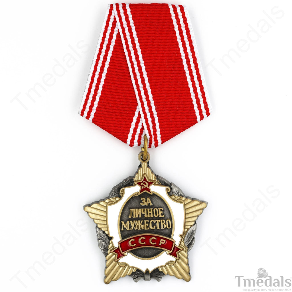 Soviet Union Medal for Personal Courage – USSR Award CCCP Badge Order detail view 3