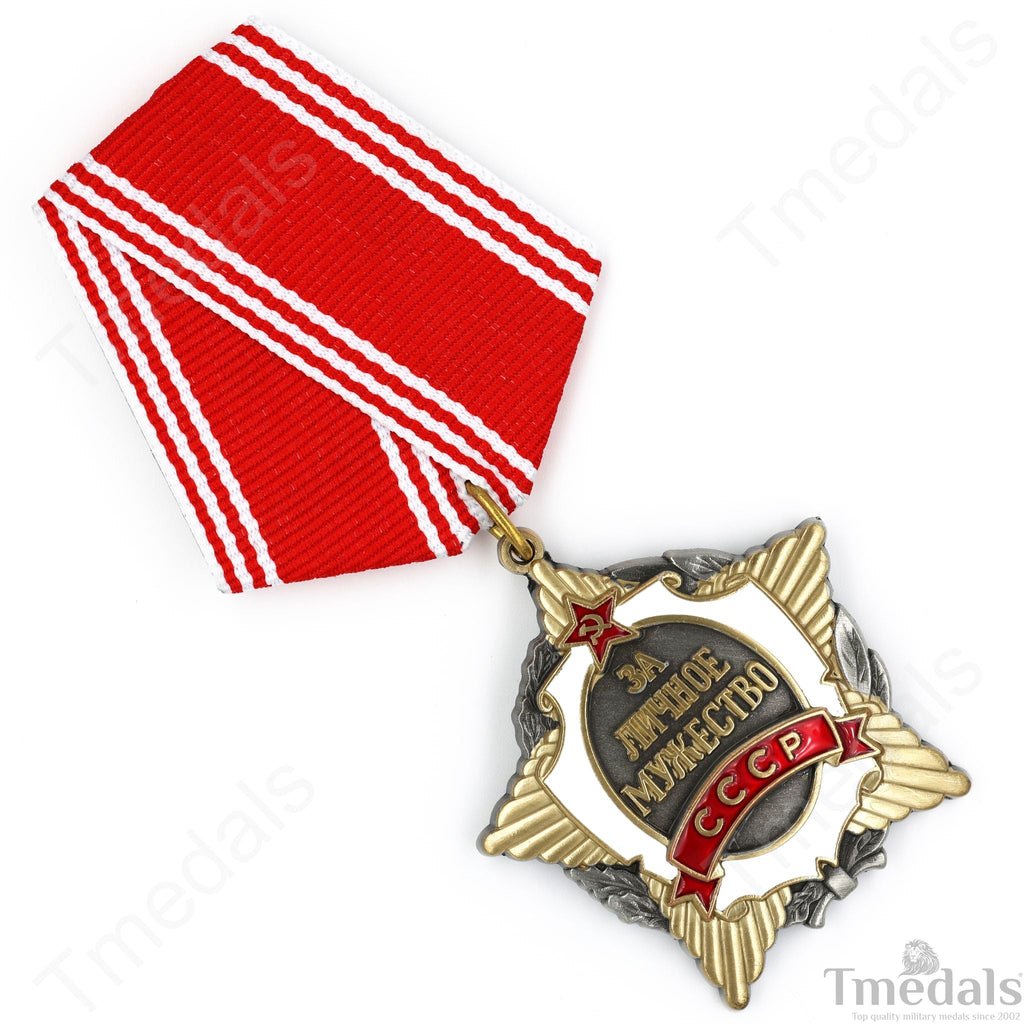 Soviet Union Medal for Personal Courage – USSR Award CCCP Badge Order detail view 7